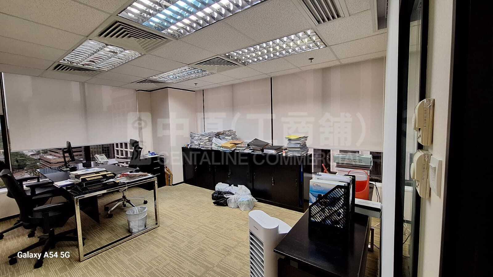 Photo materials about Empire Centre | Office Listing | Centaline Commercial