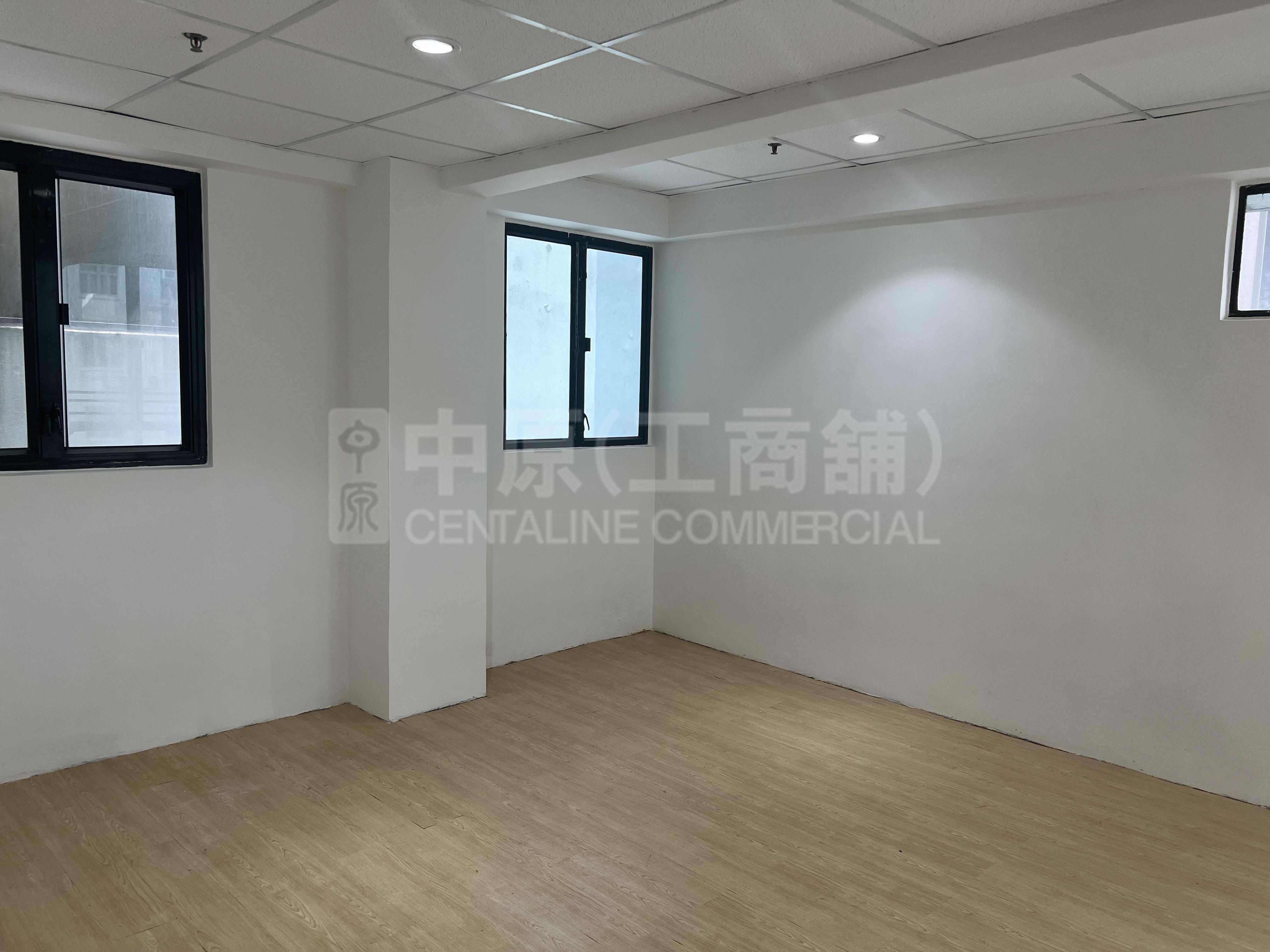 華耀商業大廈｜寫字樓樓盤｜中原工商舖