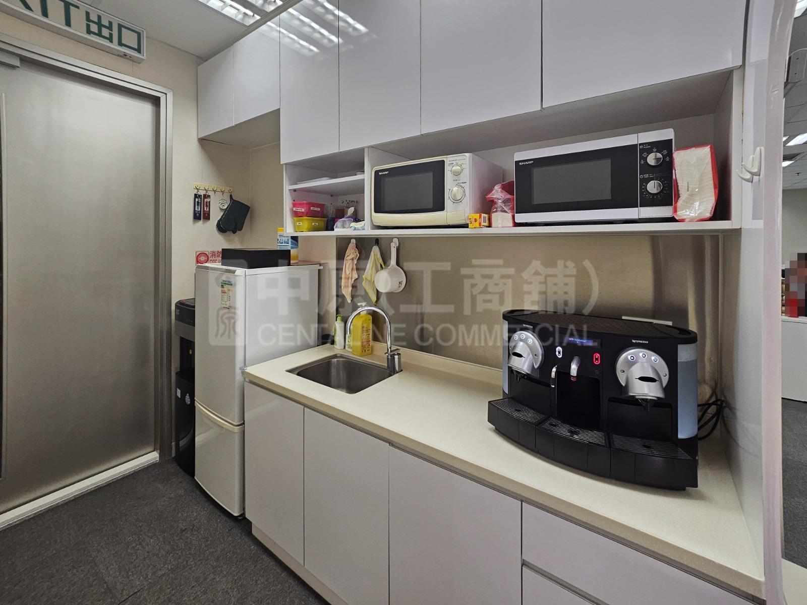 Kings Tower｜Office Property | Centaline Commercial
