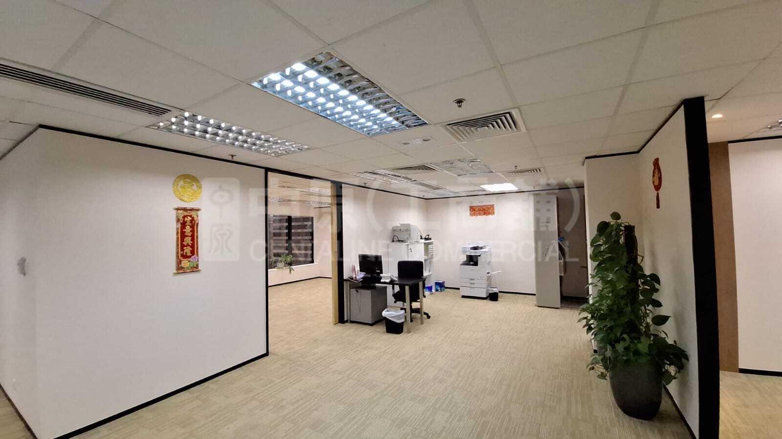 Photo materials about Empire Centre | Office Listing | Centaline Commercial