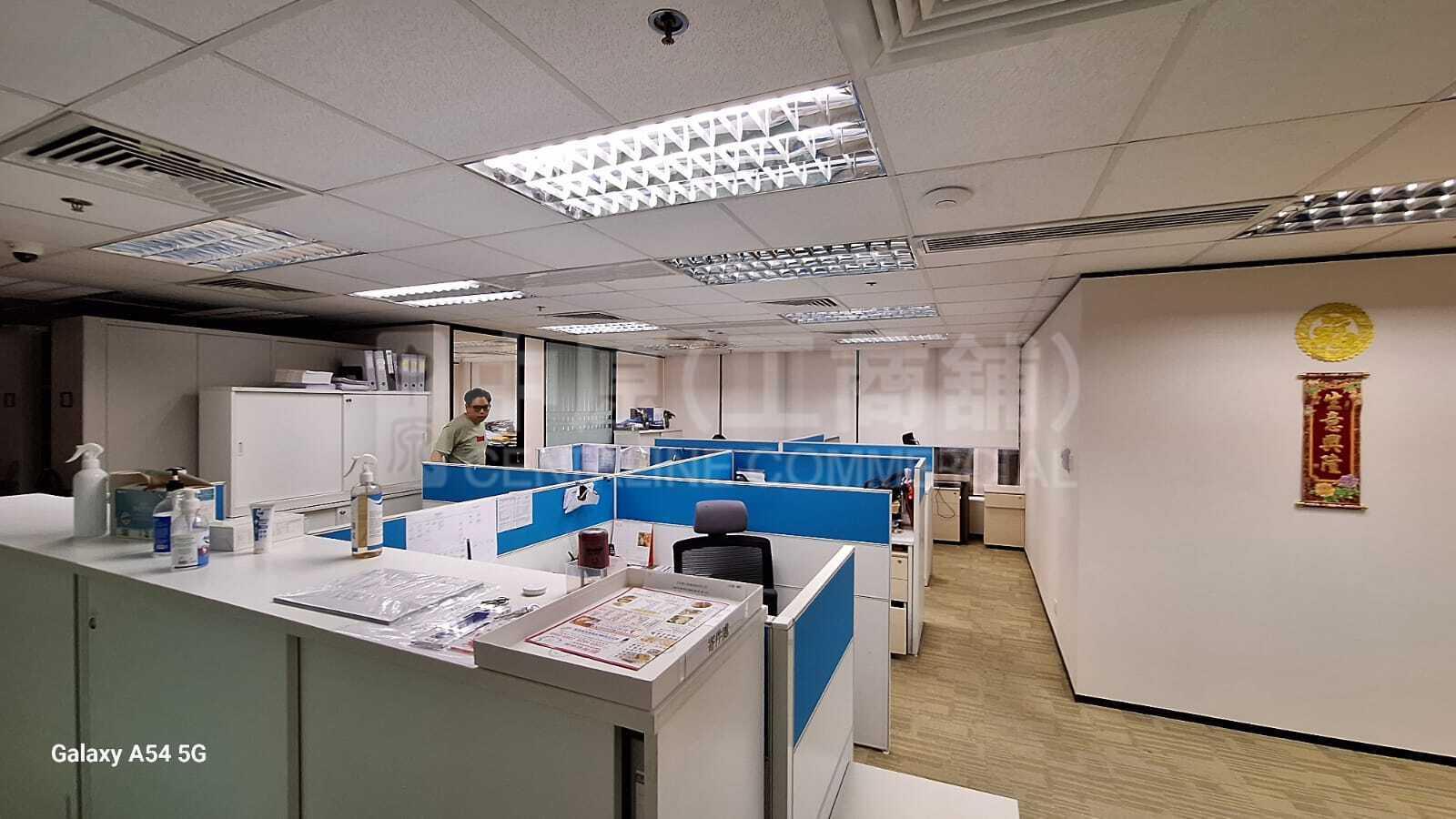 Photo materials about Empire Centre | Office Listing | Centaline Commercial