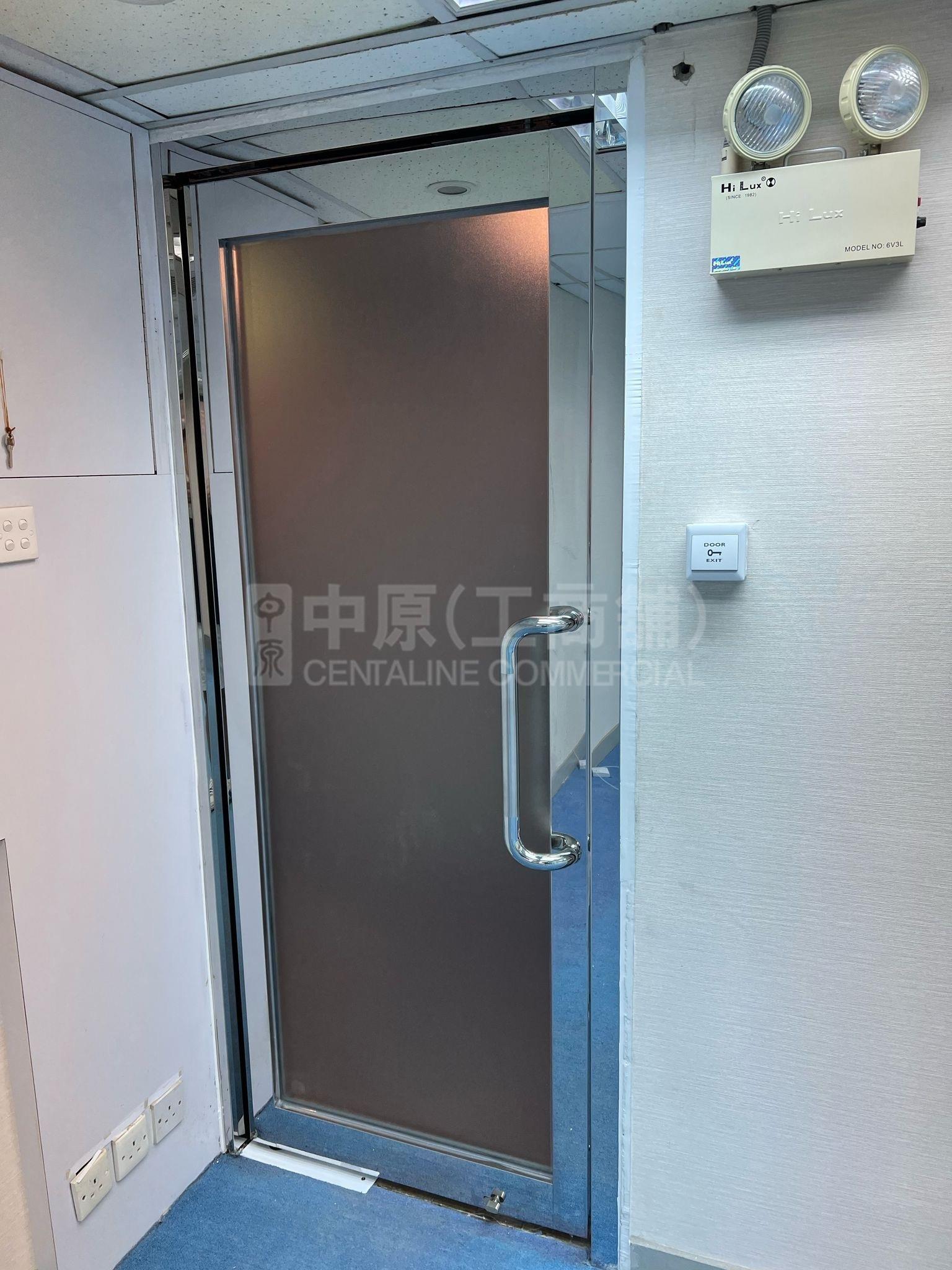 兴业商业中心的相片资料｜写字楼楼盘｜中原工商铺