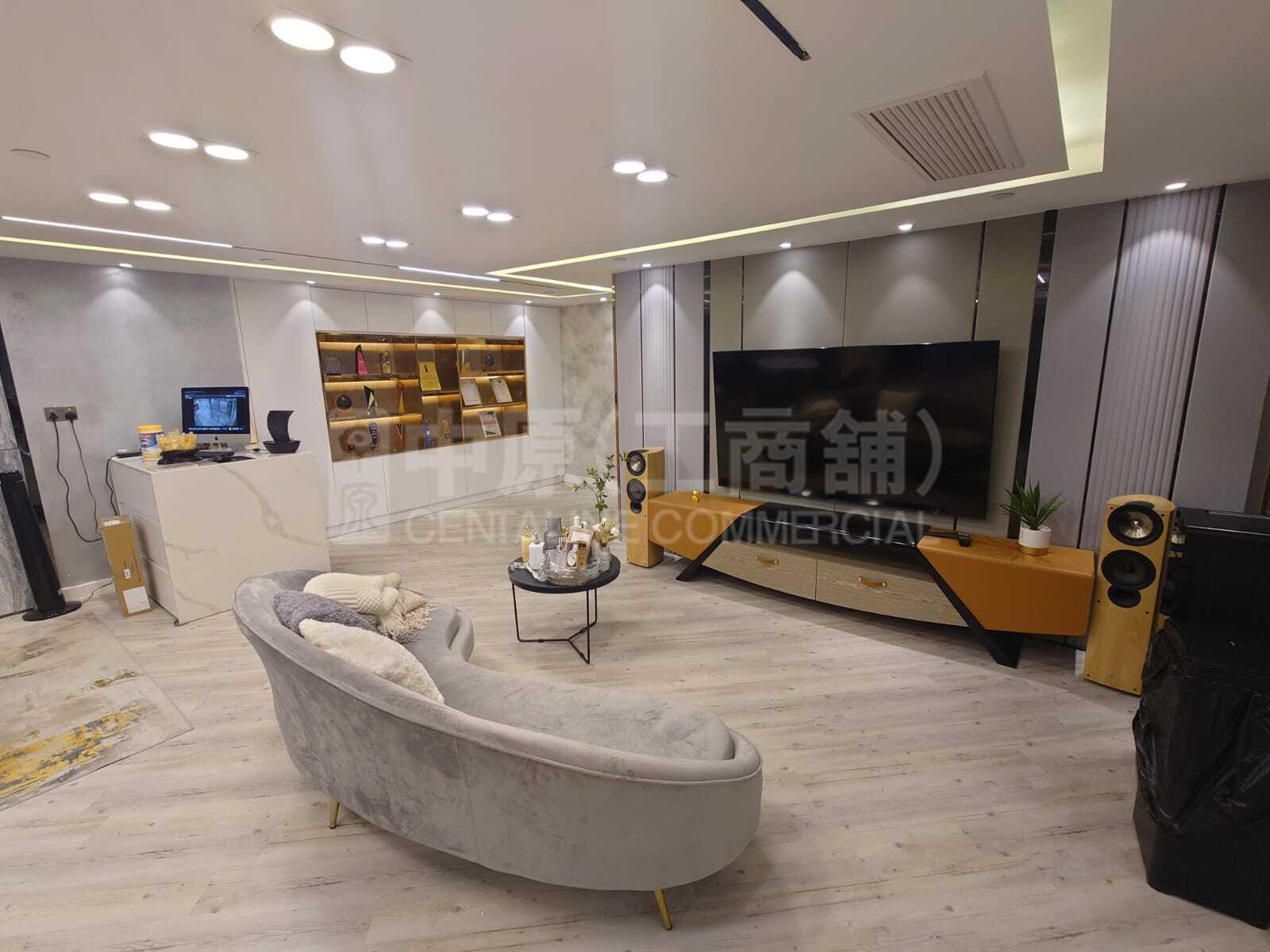 好時中心｜寫字樓樓盤｜中原工商舖