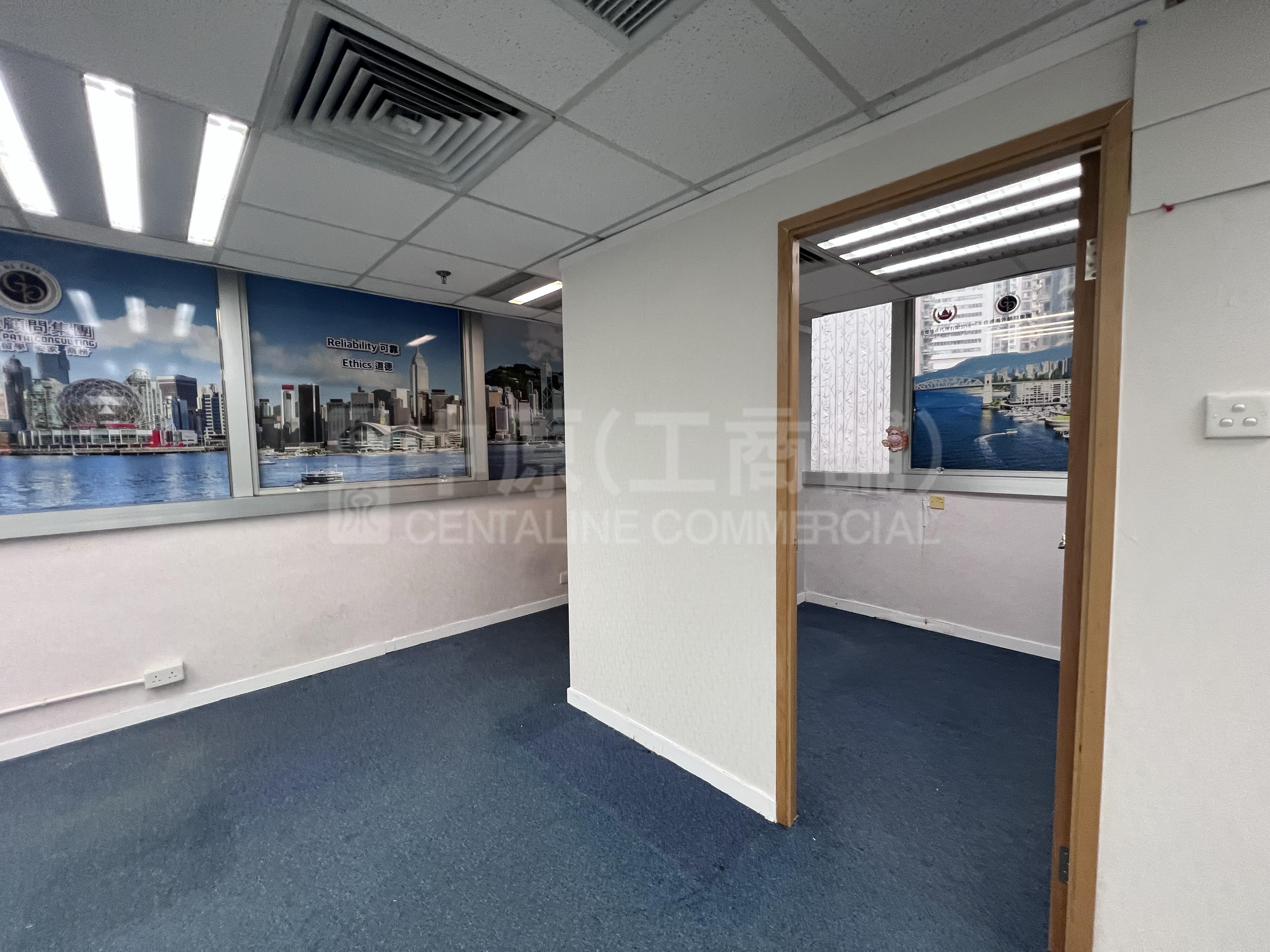 Photo materials about Jonsim Place | Office Listing | Centaline Commercial