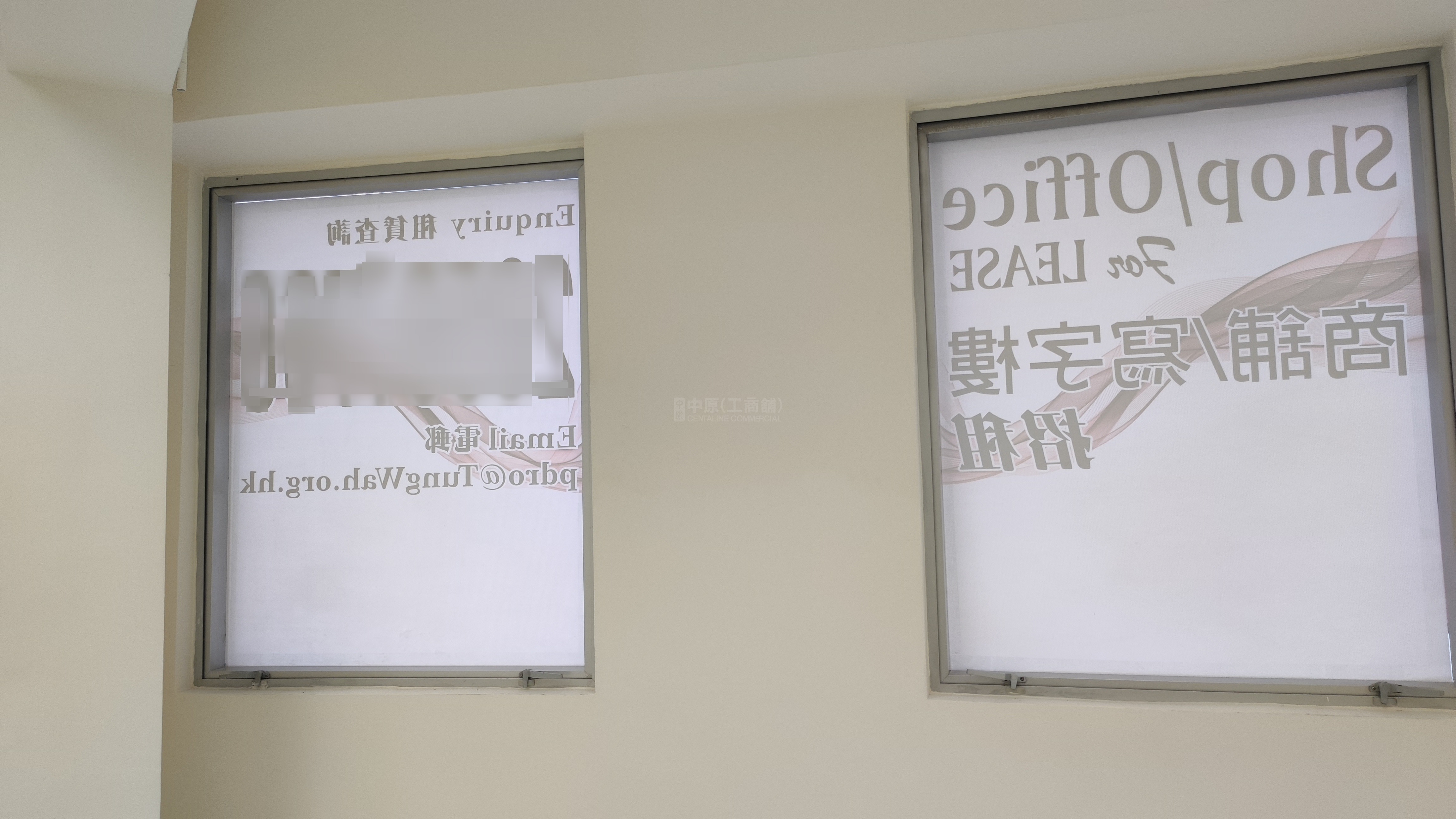 Tung Yiu Commercial Building｜Office Property | Centaline Commercial
