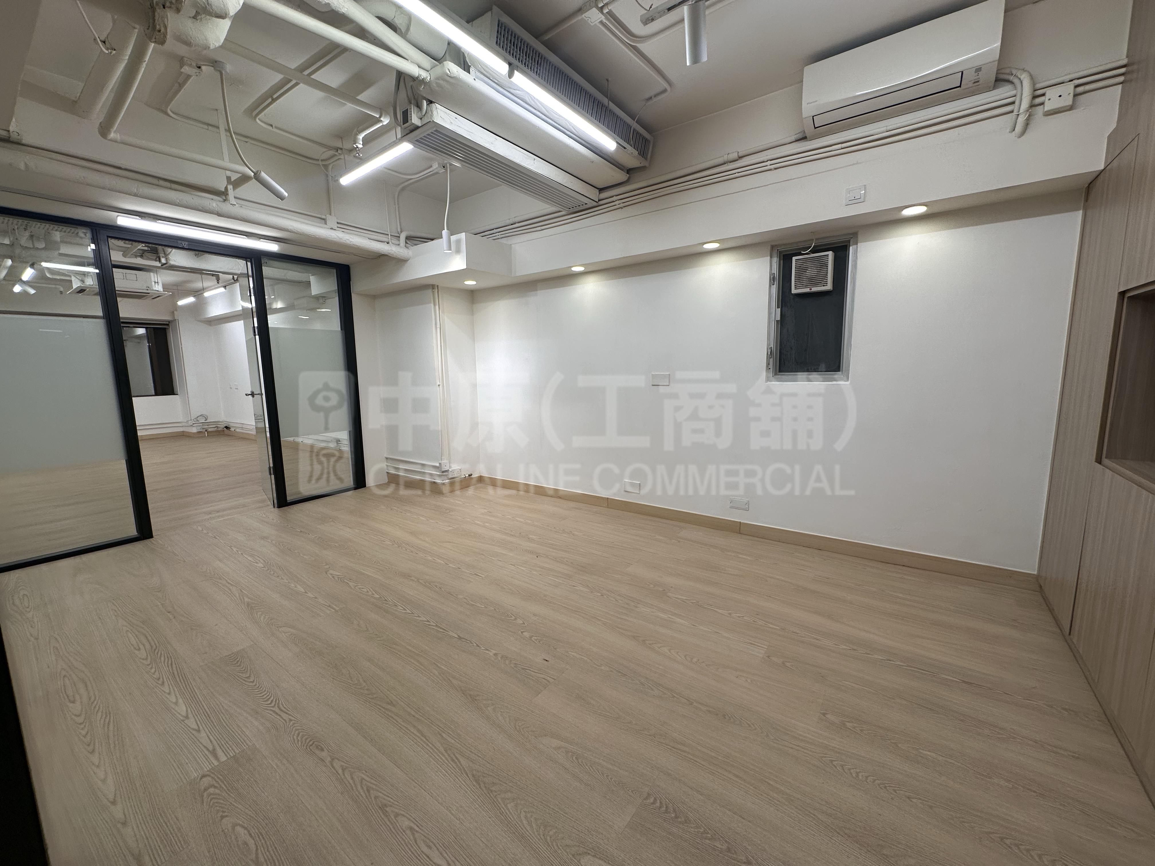 Photo materials about Henan Building | Office Listing | Centaline Commercial