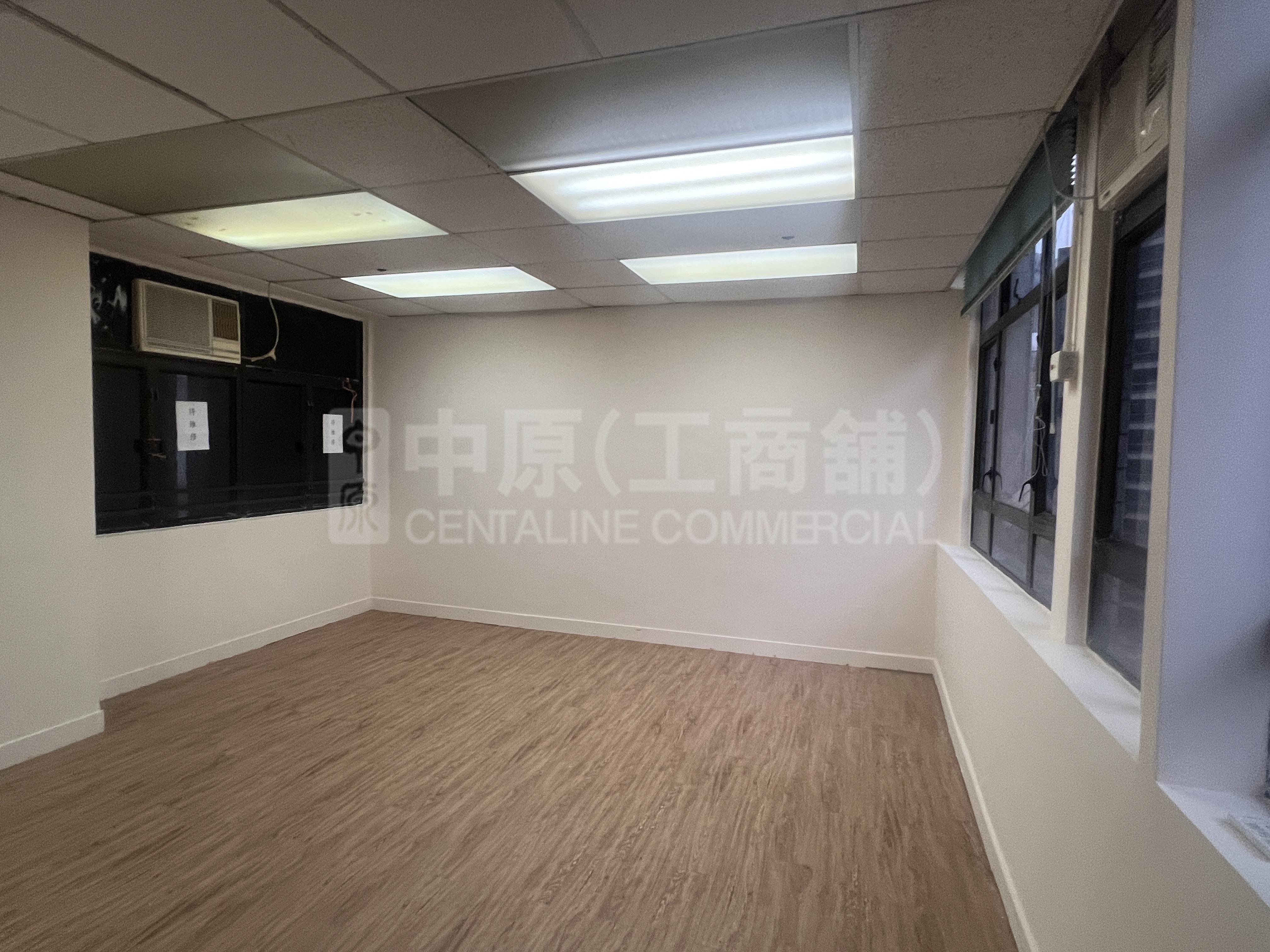 Photo materials about Wing Sing Commercial Centre | Office Listing | Centaline Commercial