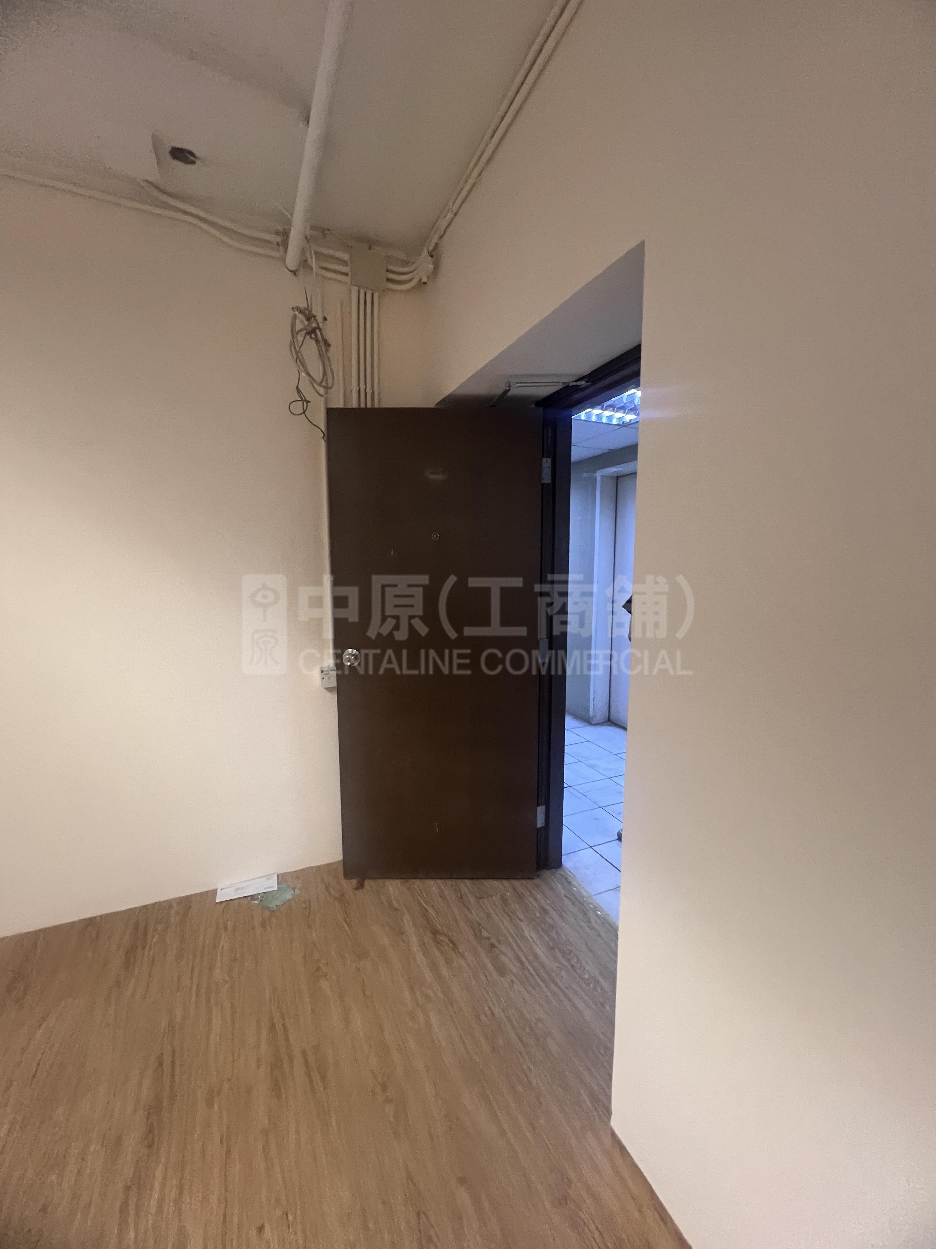 Photo materials about Wing Sing Commercial Centre | Office Listing | Centaline Commercial