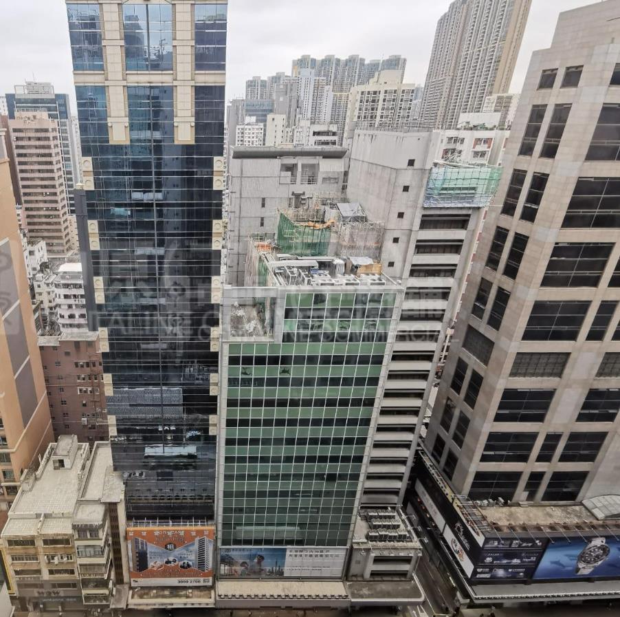 Photo materials about Nathan Centre | Office Listing | Centaline Commercial
