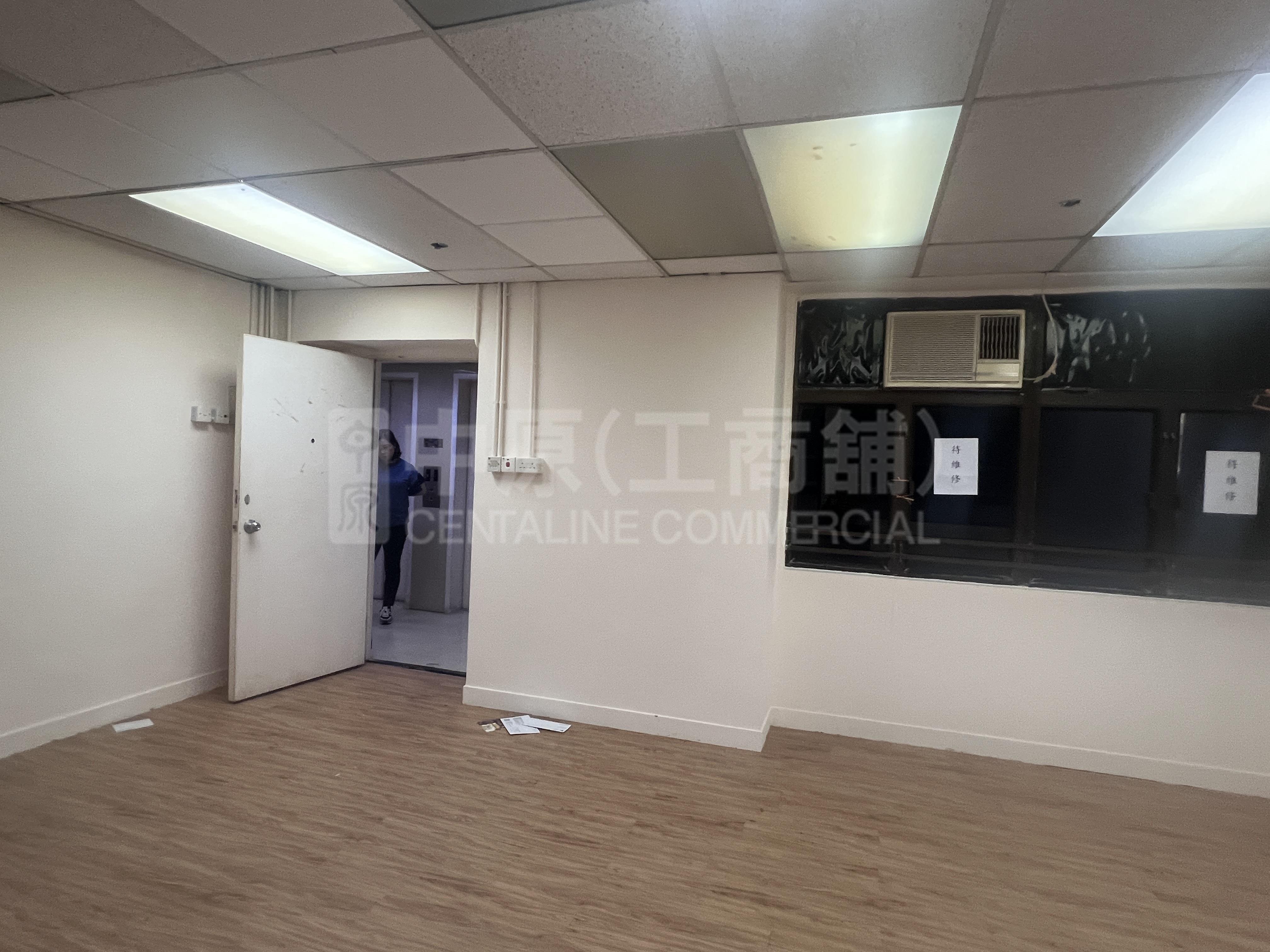Photo materials about Wing Sing Commercial Centre | Office Listing | Centaline Commercial