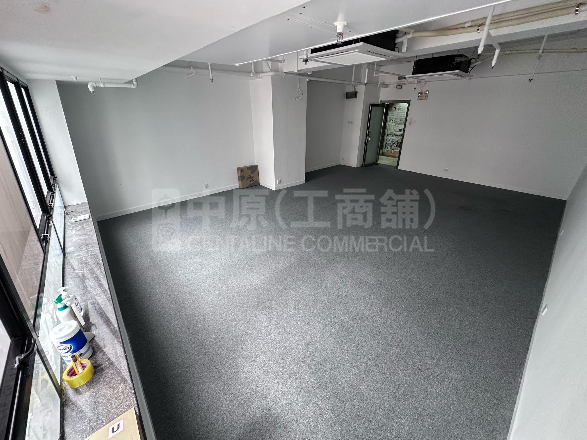 Photo materials about Arion Commercial Centre | Office Listing | Centaline Commercial