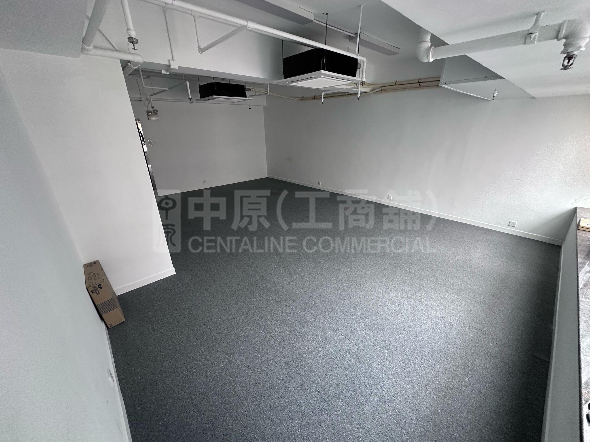 Photo materials about Arion Commercial Centre | Office Listing | Centaline Commercial