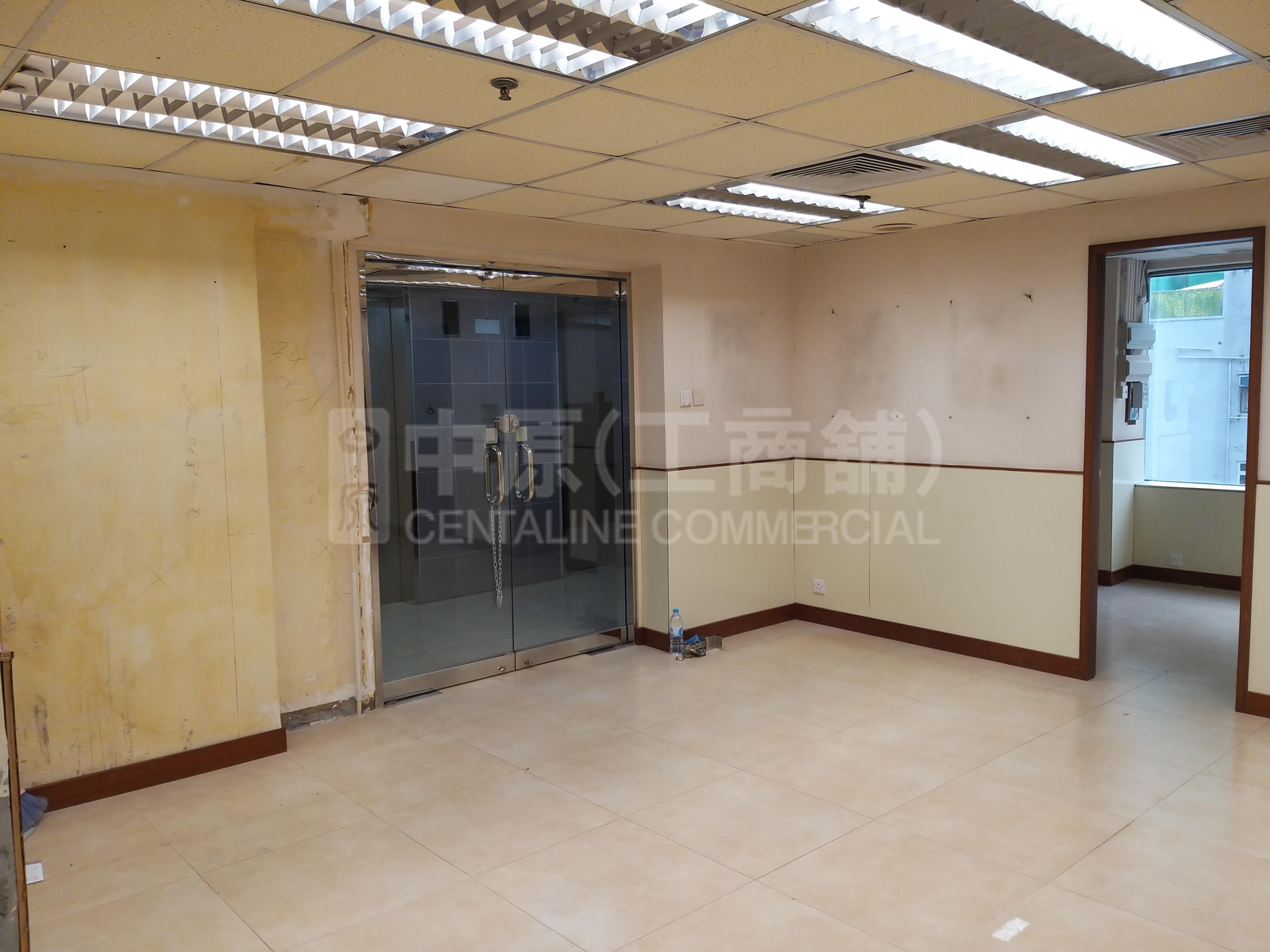 Photo materials about Jade Centre | Office Listing | Centaline Commercial