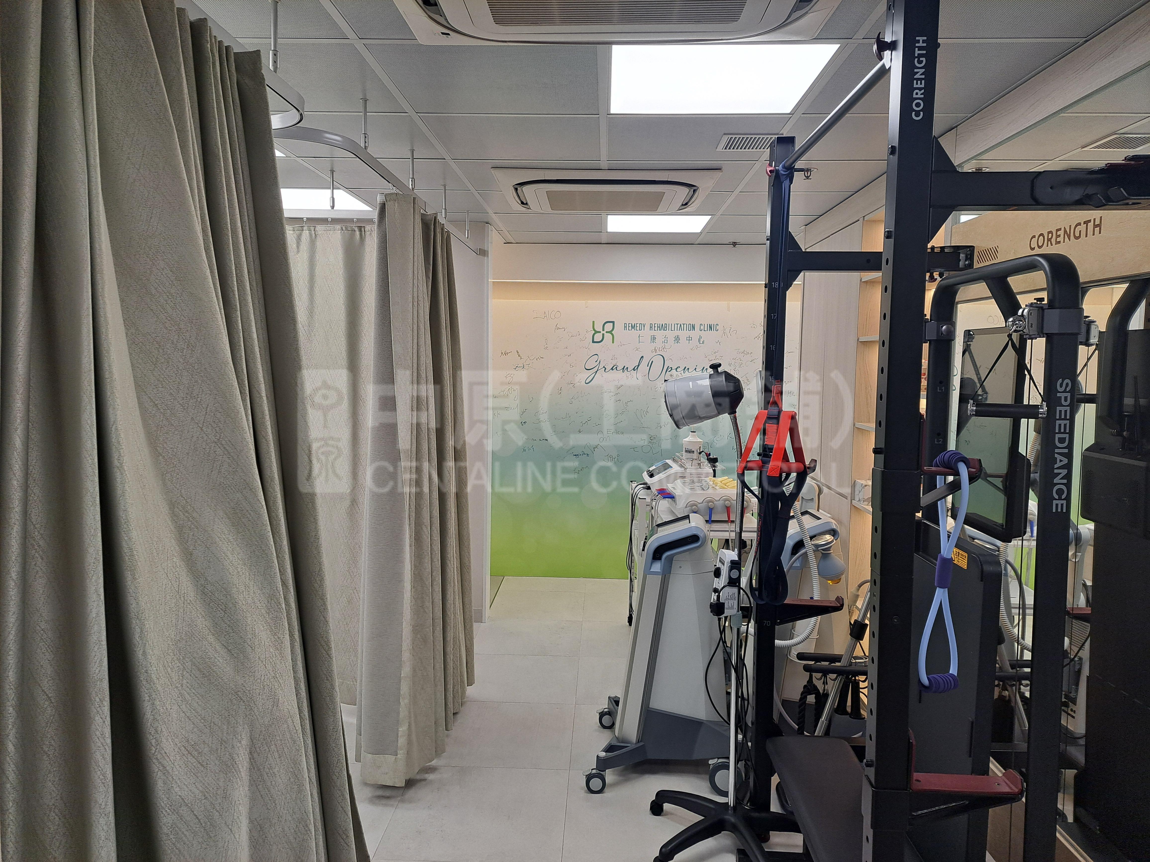 Photo materials about Star House | Office Listing | Centaline Commercial