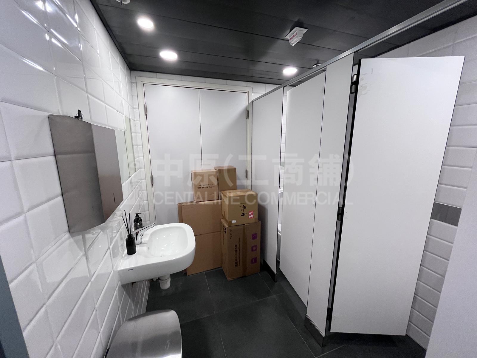 Photo materials about The Loop | Office Listing | Centaline Commercial