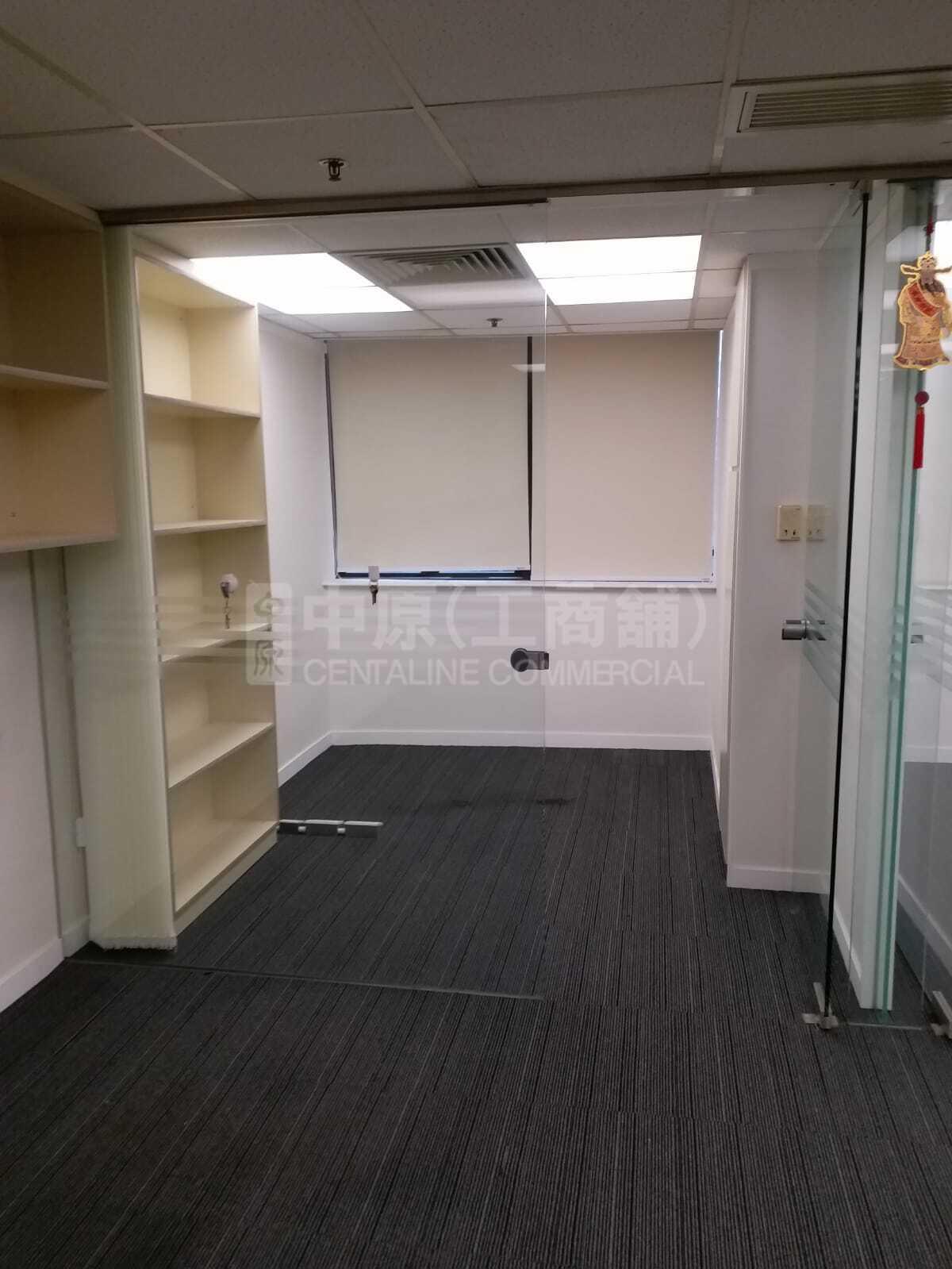 Nan Fung Commercial Centre｜Office Property | Centaline Commercial