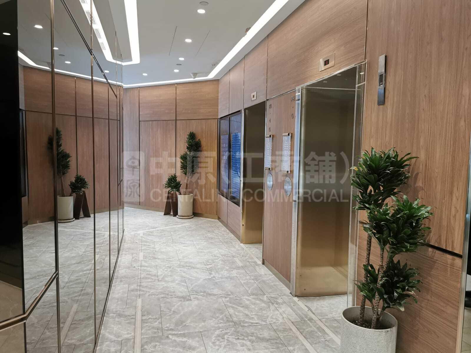 Photo materials about Chuang's Enterprises Building | Office Listing | Centaline Commercial