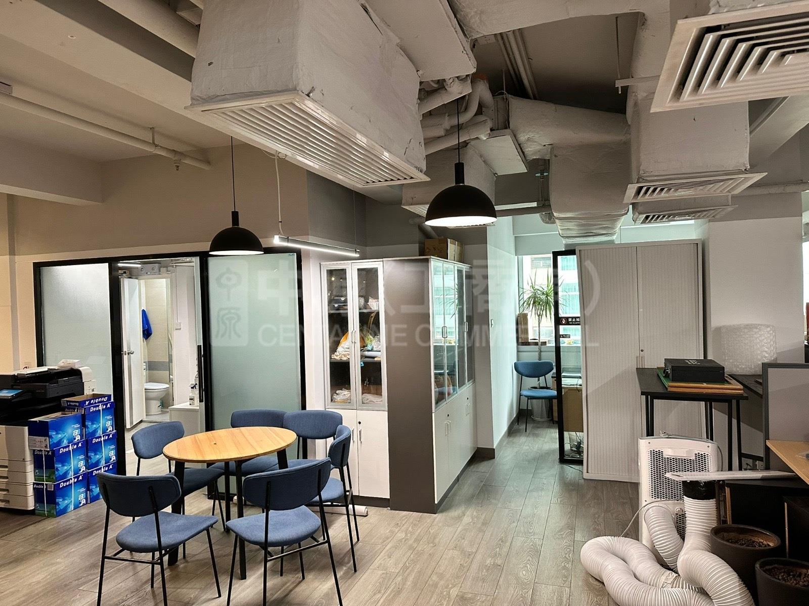 Strand 50｜Office Property | Centaline Commercial