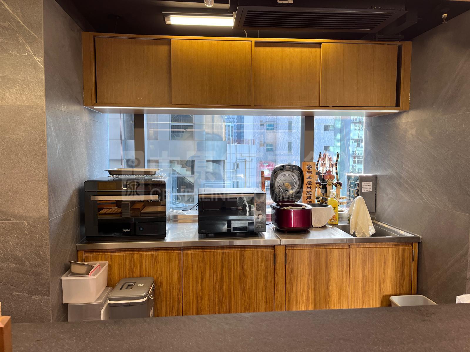 The Loop｜Office Property | Centaline Commercial