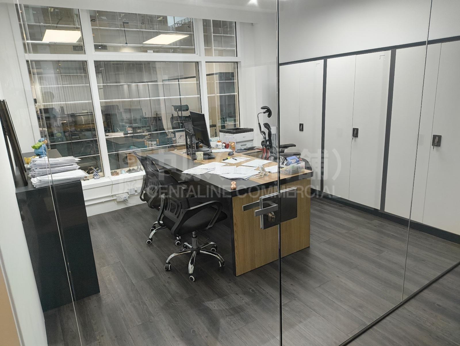 Tesbury Centre｜Office Property | Centaline Commercial