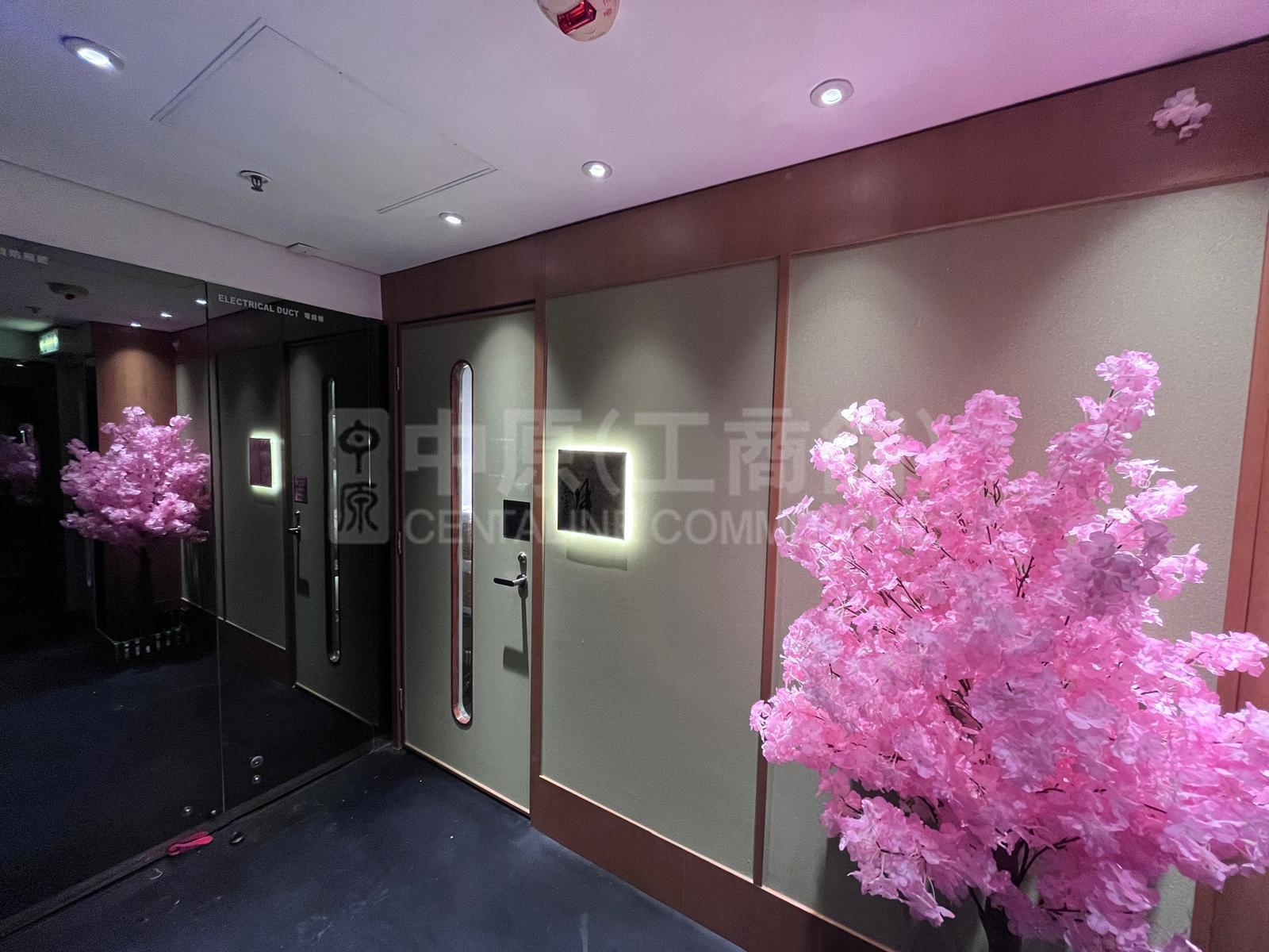 Photo materials about The Loop | Office Listing | Centaline Commercial