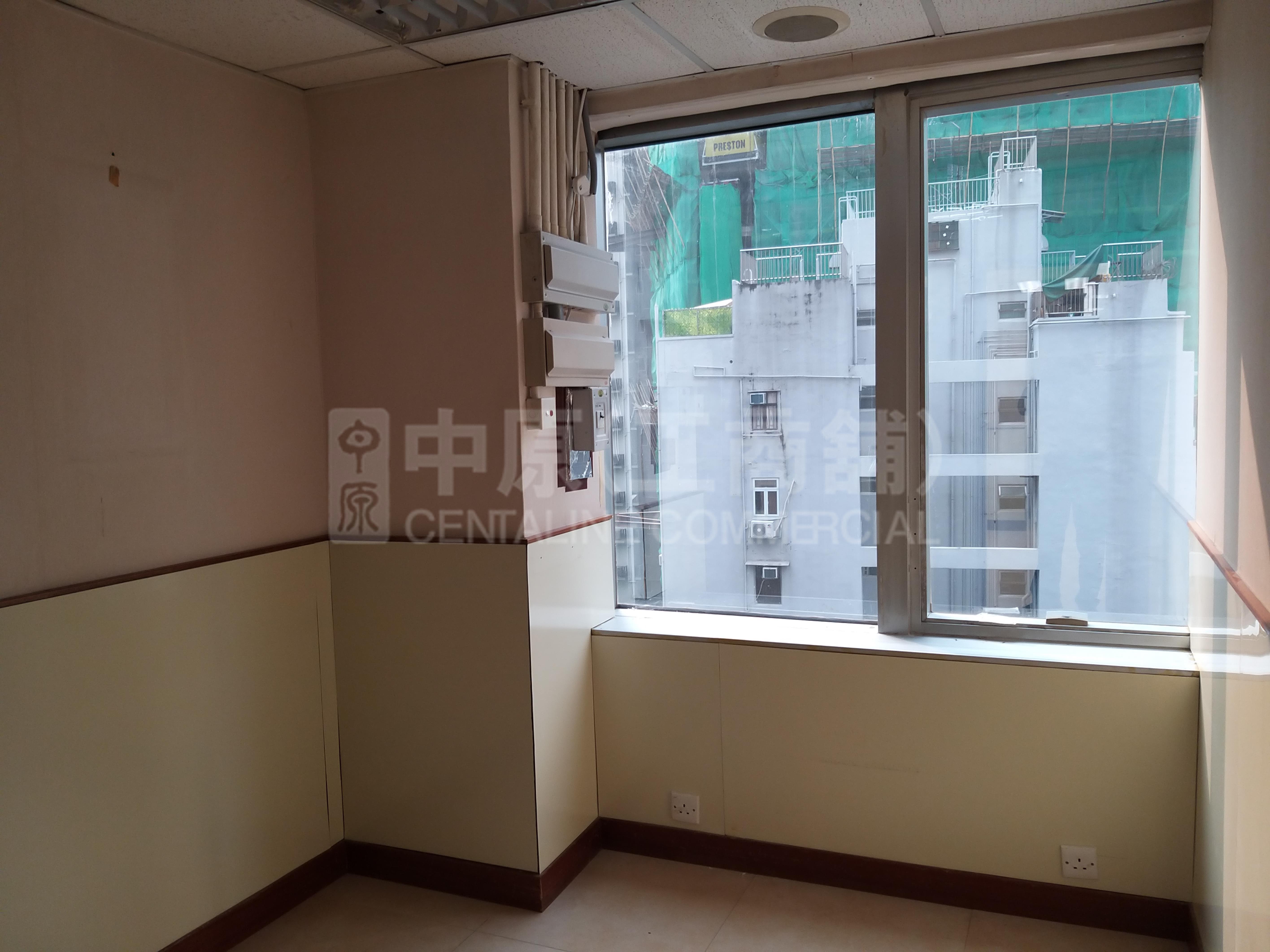 Photo materials about Jade Centre | Office Listing | Centaline Commercial