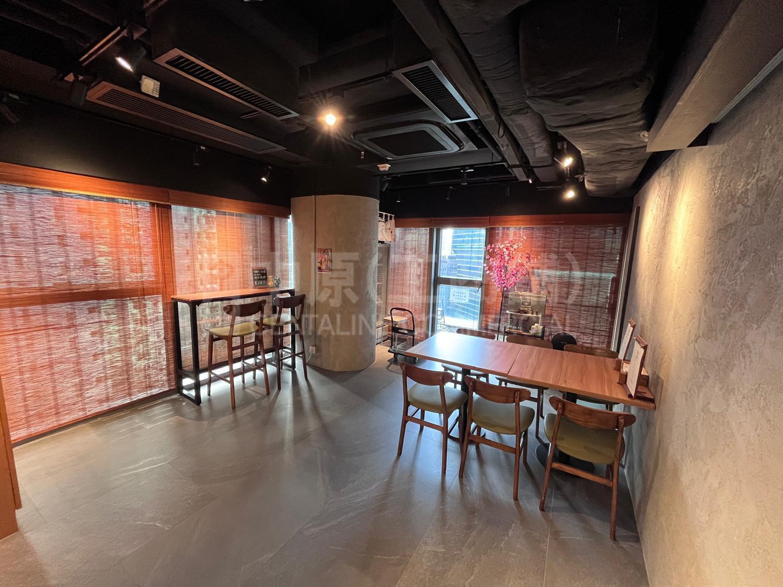 Photo materials about The Loop | Office Listing | Centaline Commercial