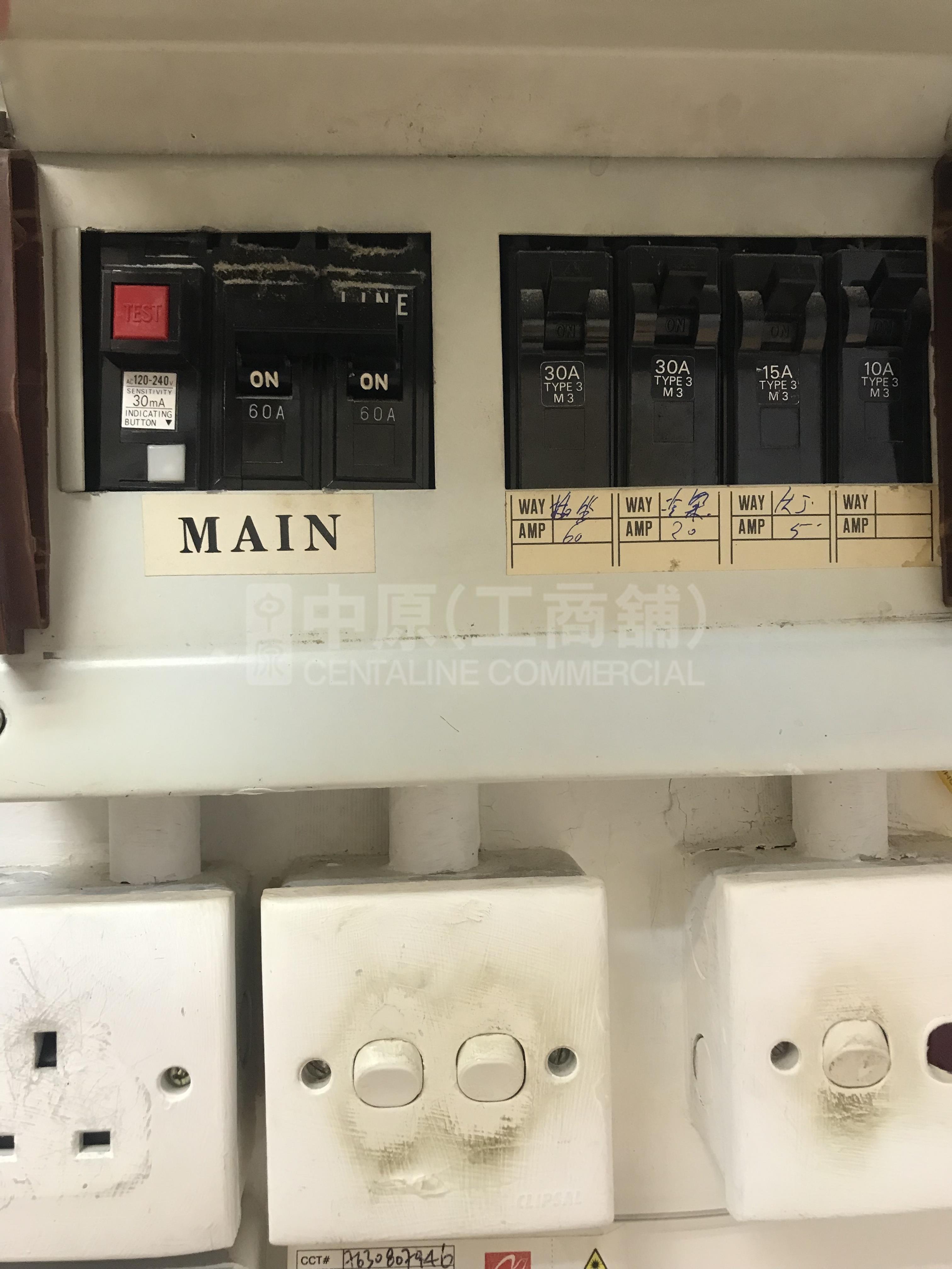 皆旺商業大廈｜寫字樓樓盤｜中原工商舖