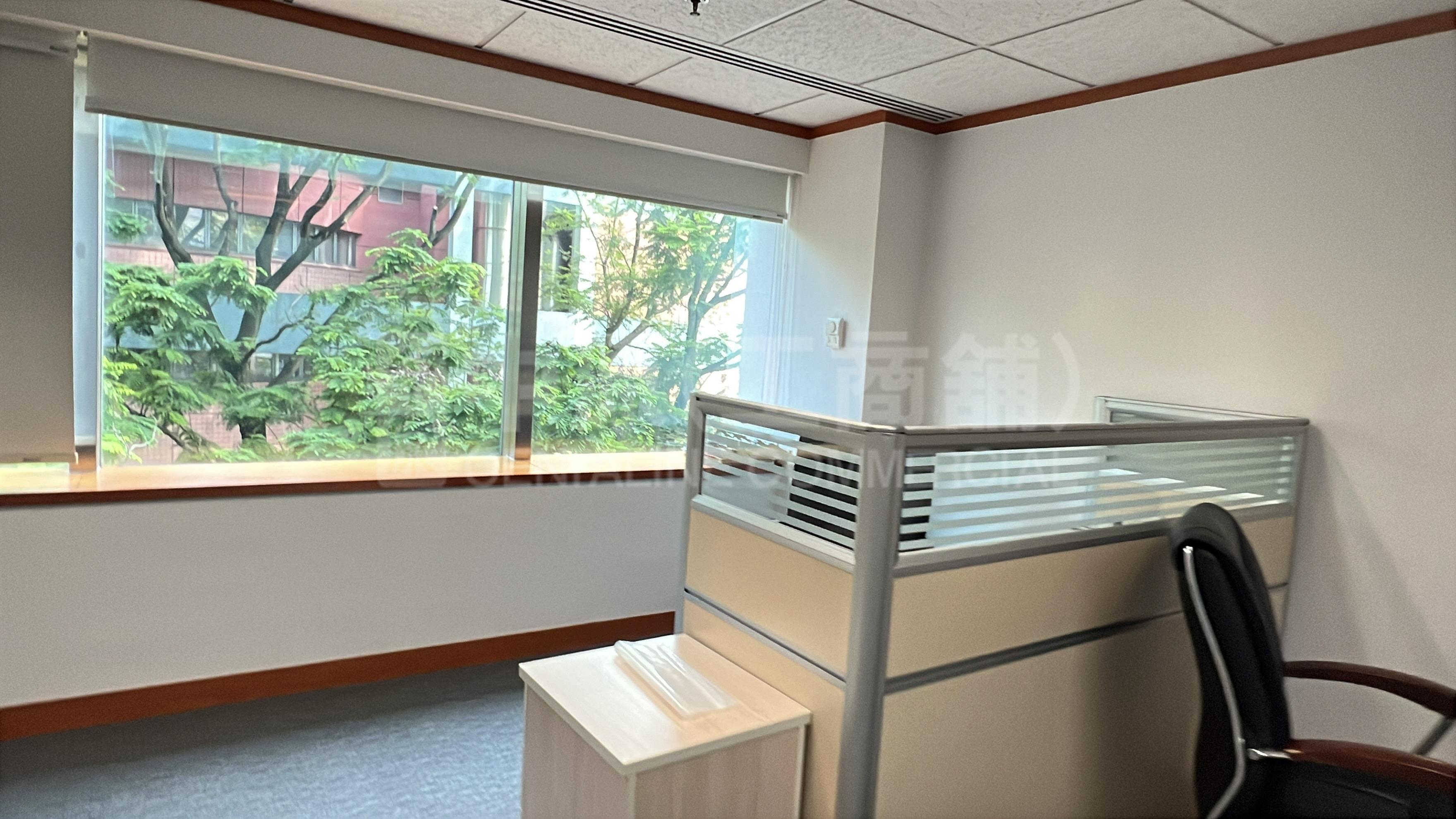 East Ocean Centre｜Office Property | Centaline Commercial