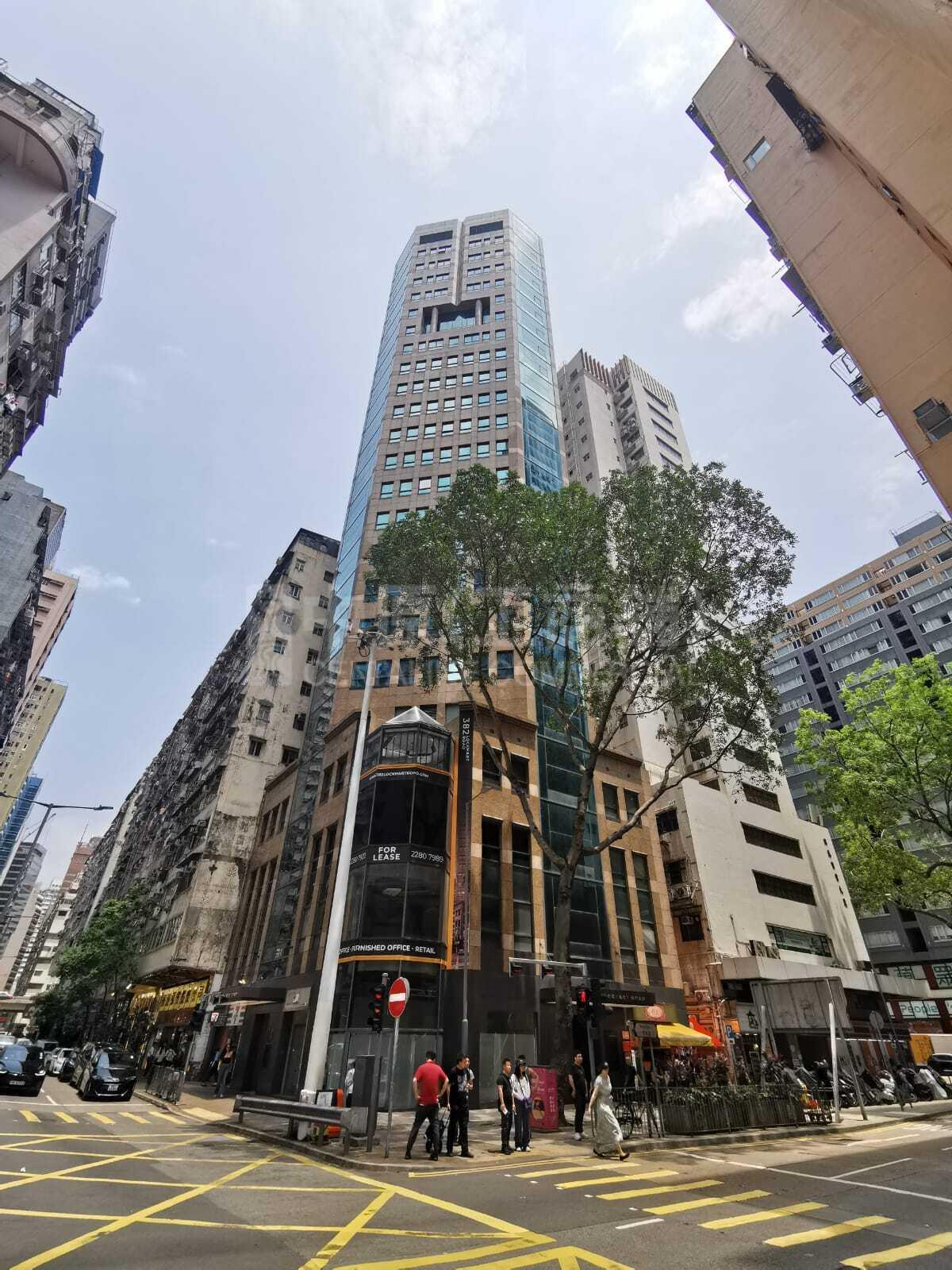 Photo materials about Chuang's Enterprises Building | Office Listing | Centaline Commercial