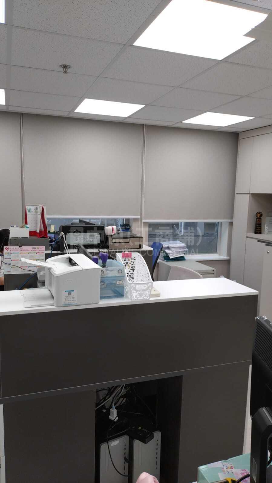 Photo materials about Star House | Office Listing | Centaline Commercial