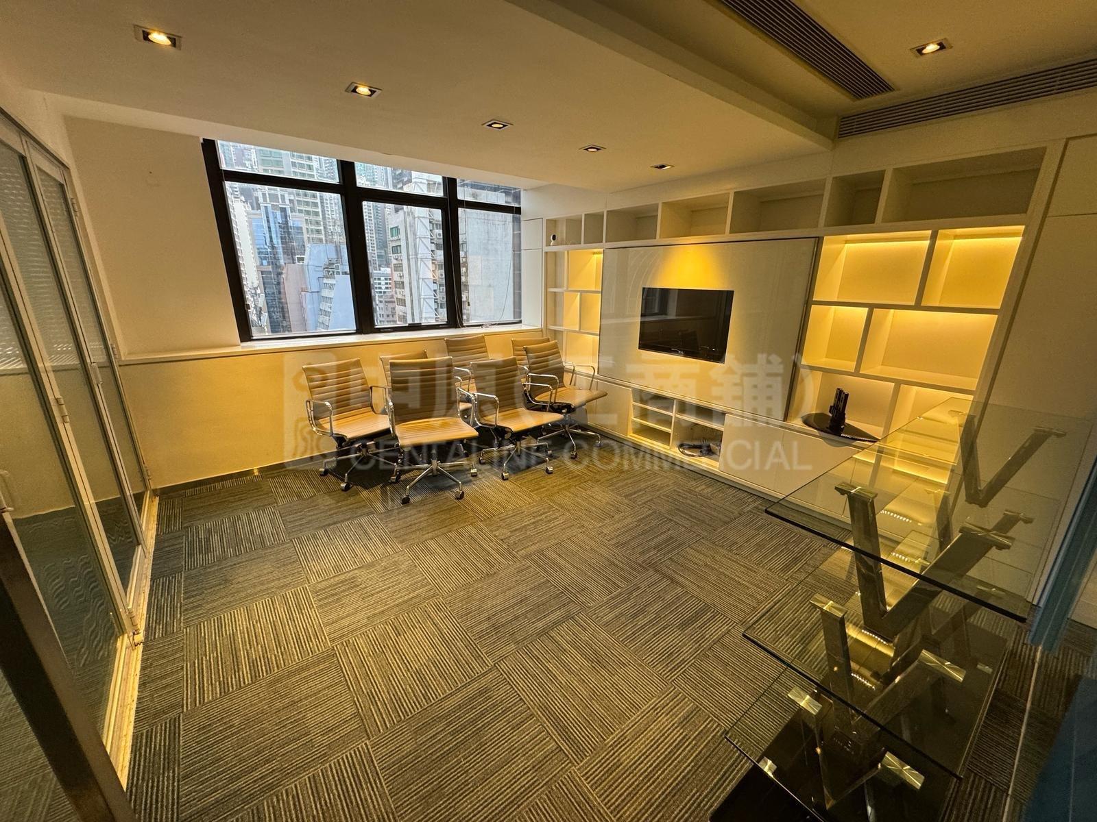 Photo materials about Hk Trade Centre | Office Listing | Centaline Commercial