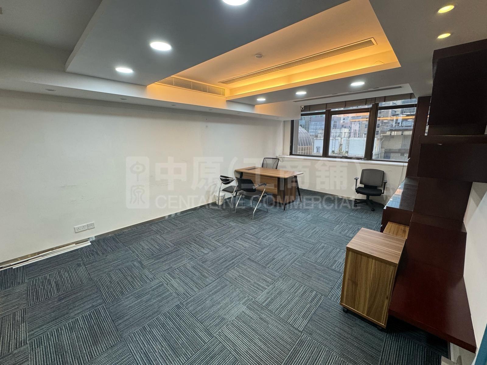 Photo materials about Hk Trade Centre | Office Listing | Centaline Commercial