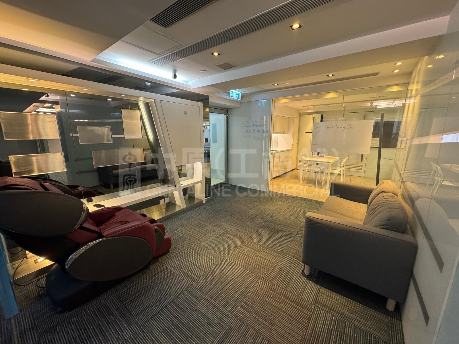 Photo materials about Hk Trade Centre | Office Listing | Centaline Commercial