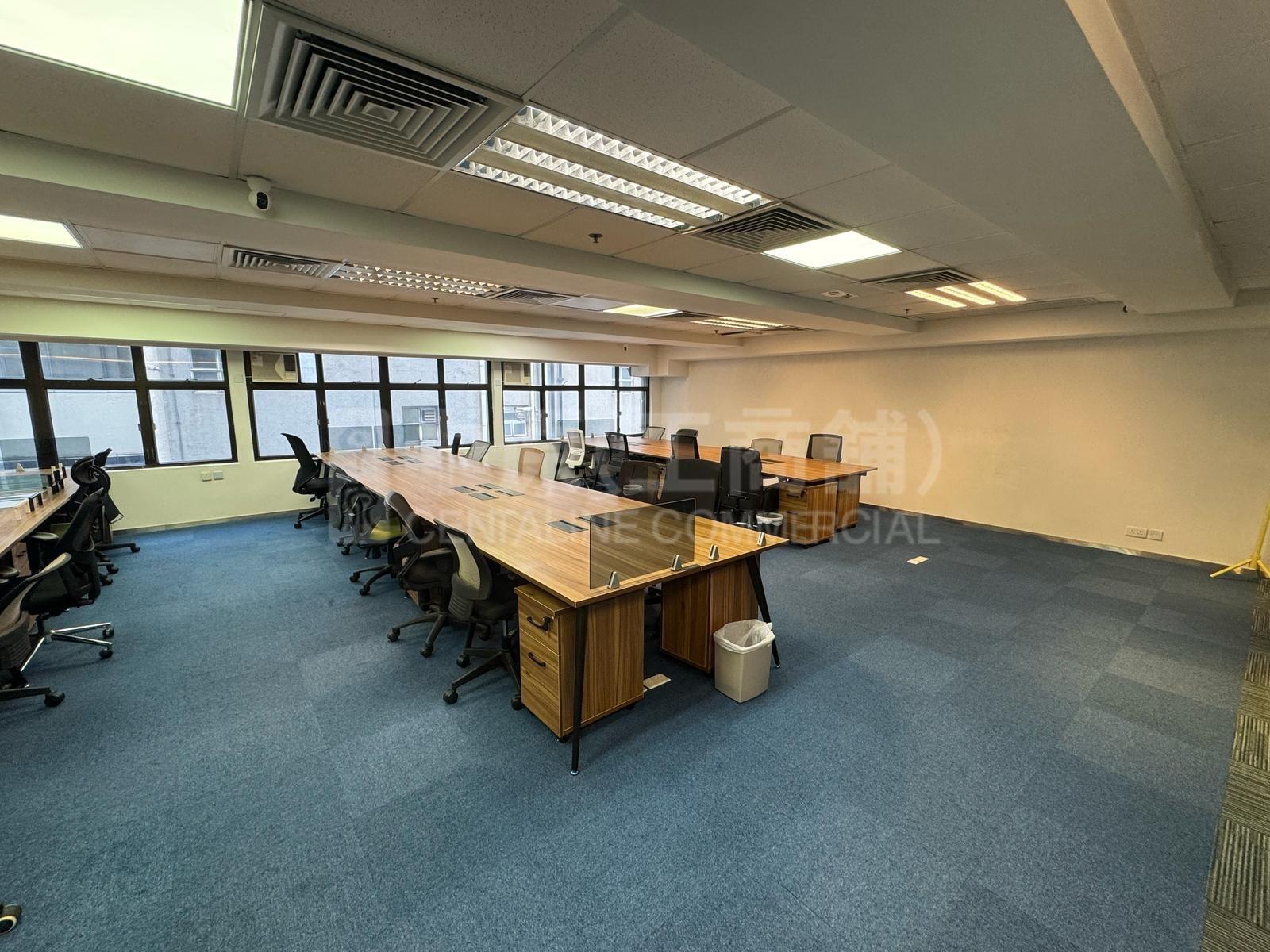 Photo materials about Hk Trade Centre | Office Listing | Centaline Commercial