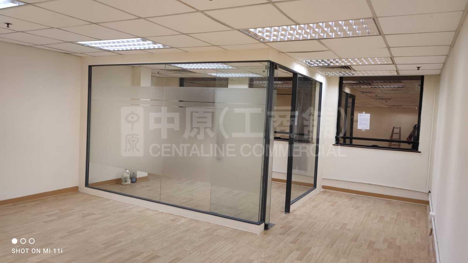 Nan Fung Commercial Centre｜Office Property | Centaline Commercial