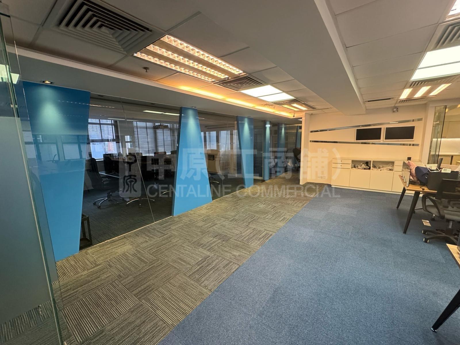 Photo materials about Hk Trade Centre | Office Listing | Centaline Commercial