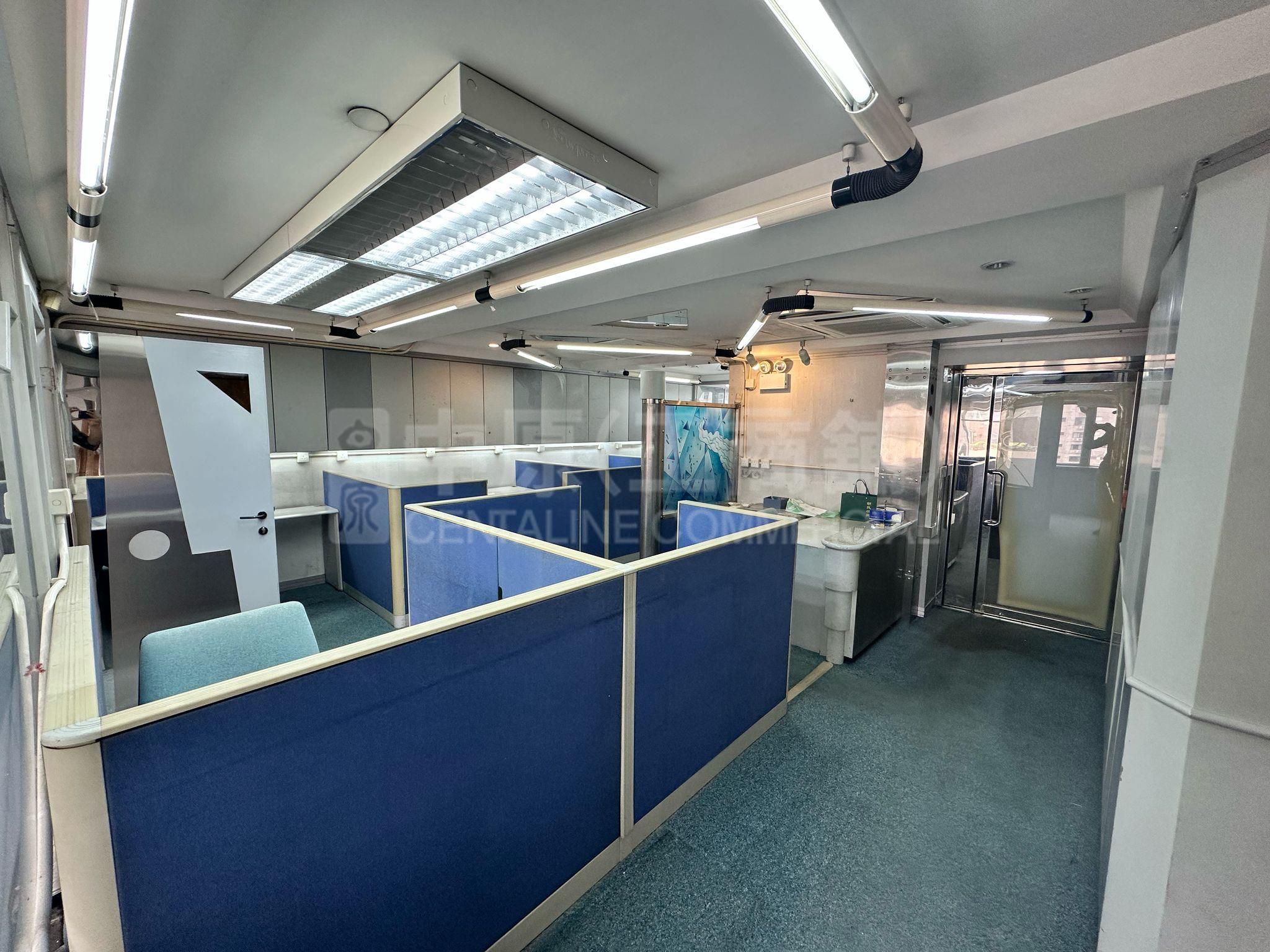 Photo materials about Wah Hen Commercial Centre | Office Listing | Centaline Commercial