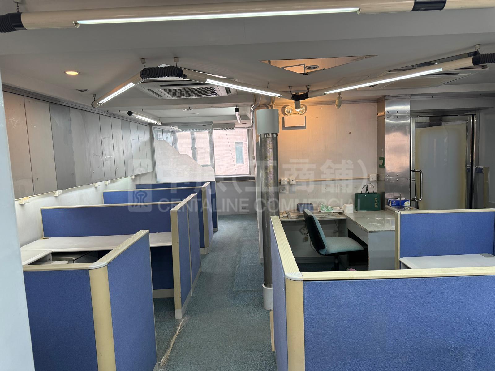 Photo materials about Wah Hen Commercial Centre | Office Listing | Centaline Commercial