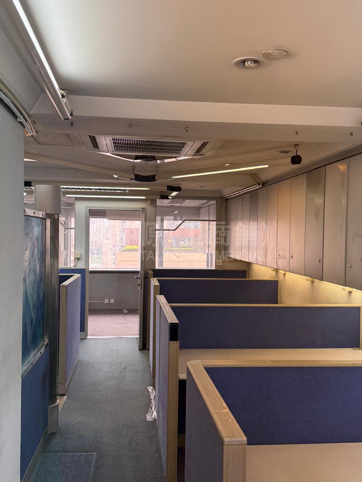 Photo materials about Wah Hen Commercial Centre | Office Listing | Centaline Commercial