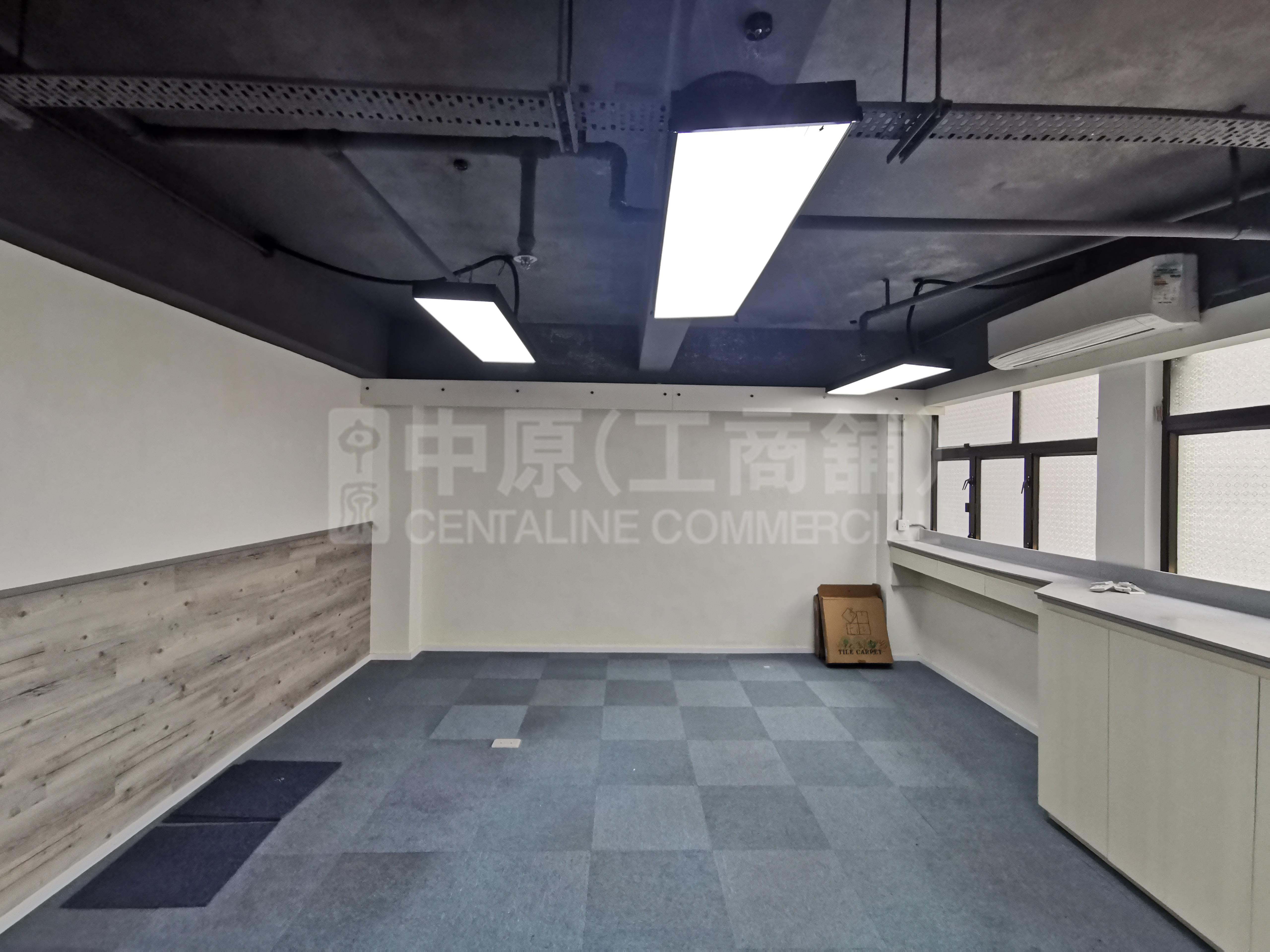 Photo materials about Luk Yu Building | Office Listing | Centaline Commercial