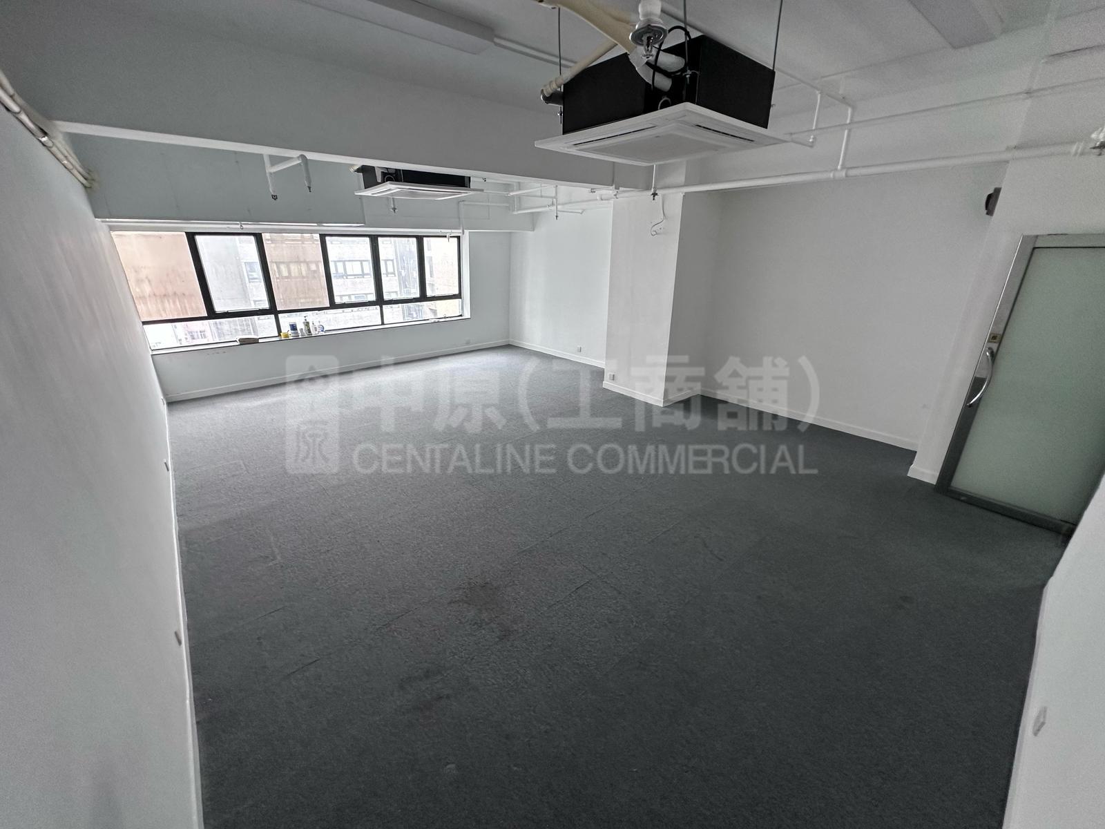Photo materials about Arion Commercial Centre | Office Listing | Centaline Commercial