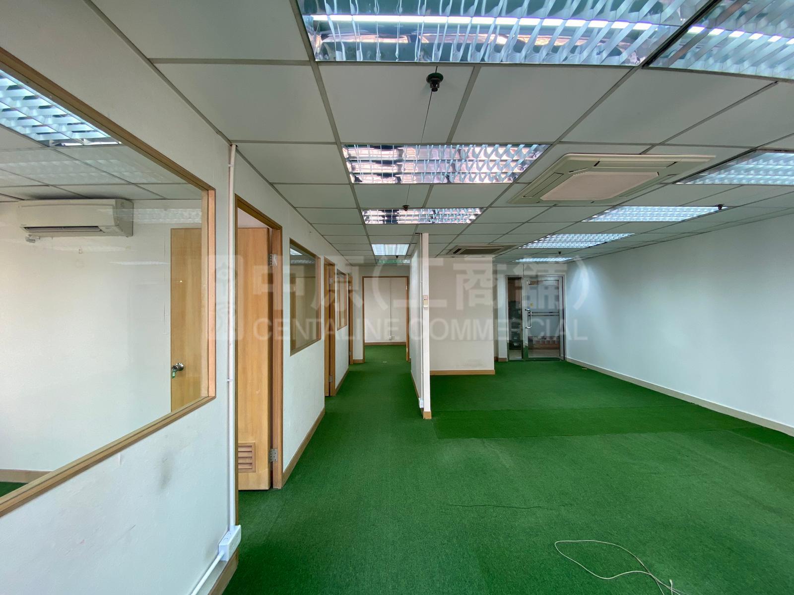Photo materials about Arion Commercial Centre | Office Listing | Centaline Commercial
