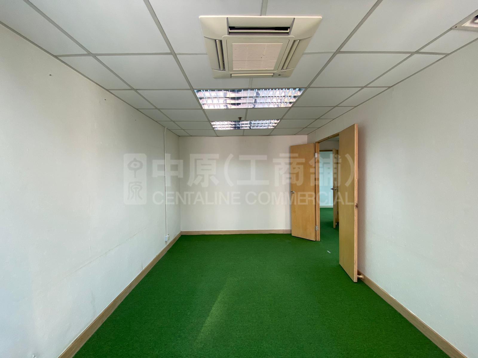 Photo materials about Arion Commercial Centre | Office Listing | Centaline Commercial
