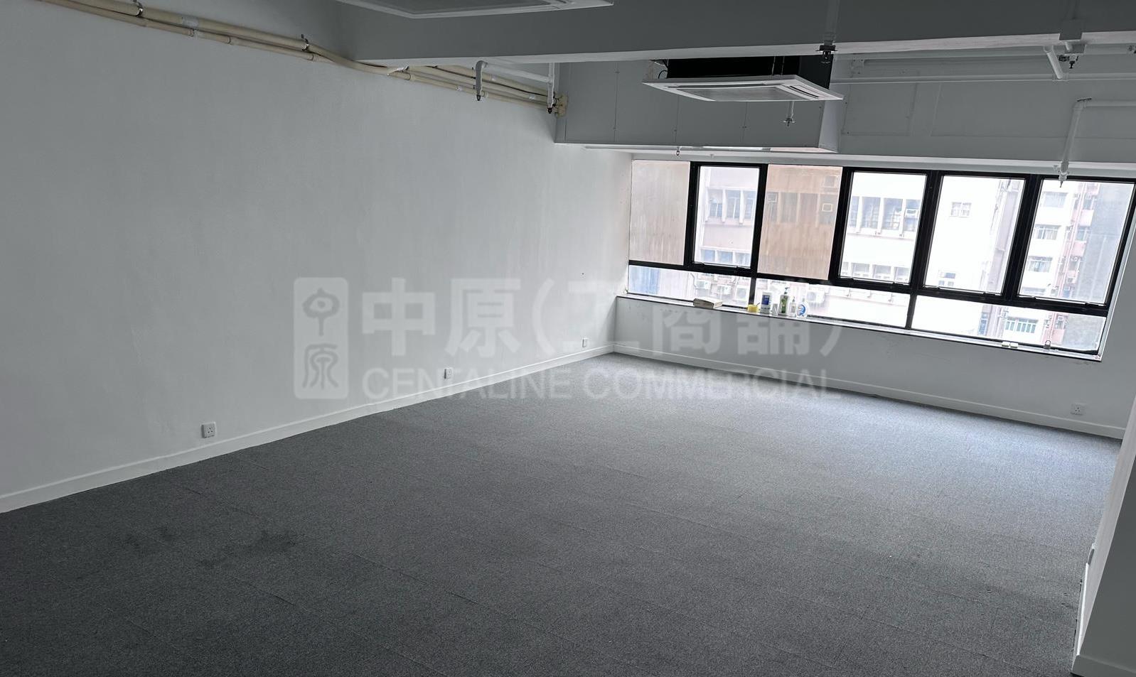 Arion Commercial Centre｜Office Property | Centaline Commercial