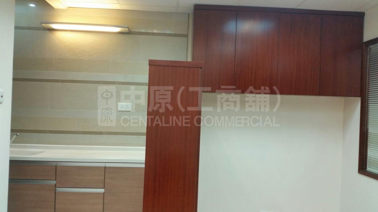 Photo materials about Yue On Commercial Building | Office Listing | Centaline Commercial