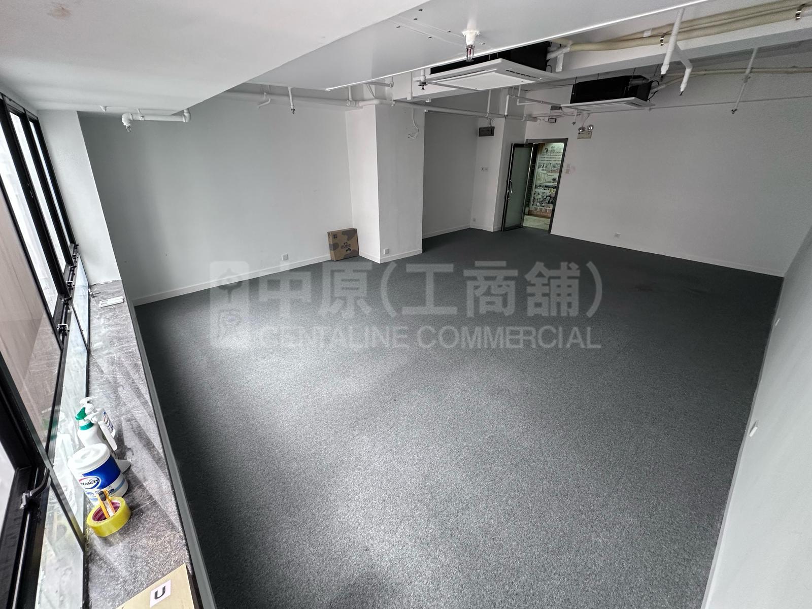 Photo materials about Arion Commercial Centre | Office Listing | Centaline Commercial