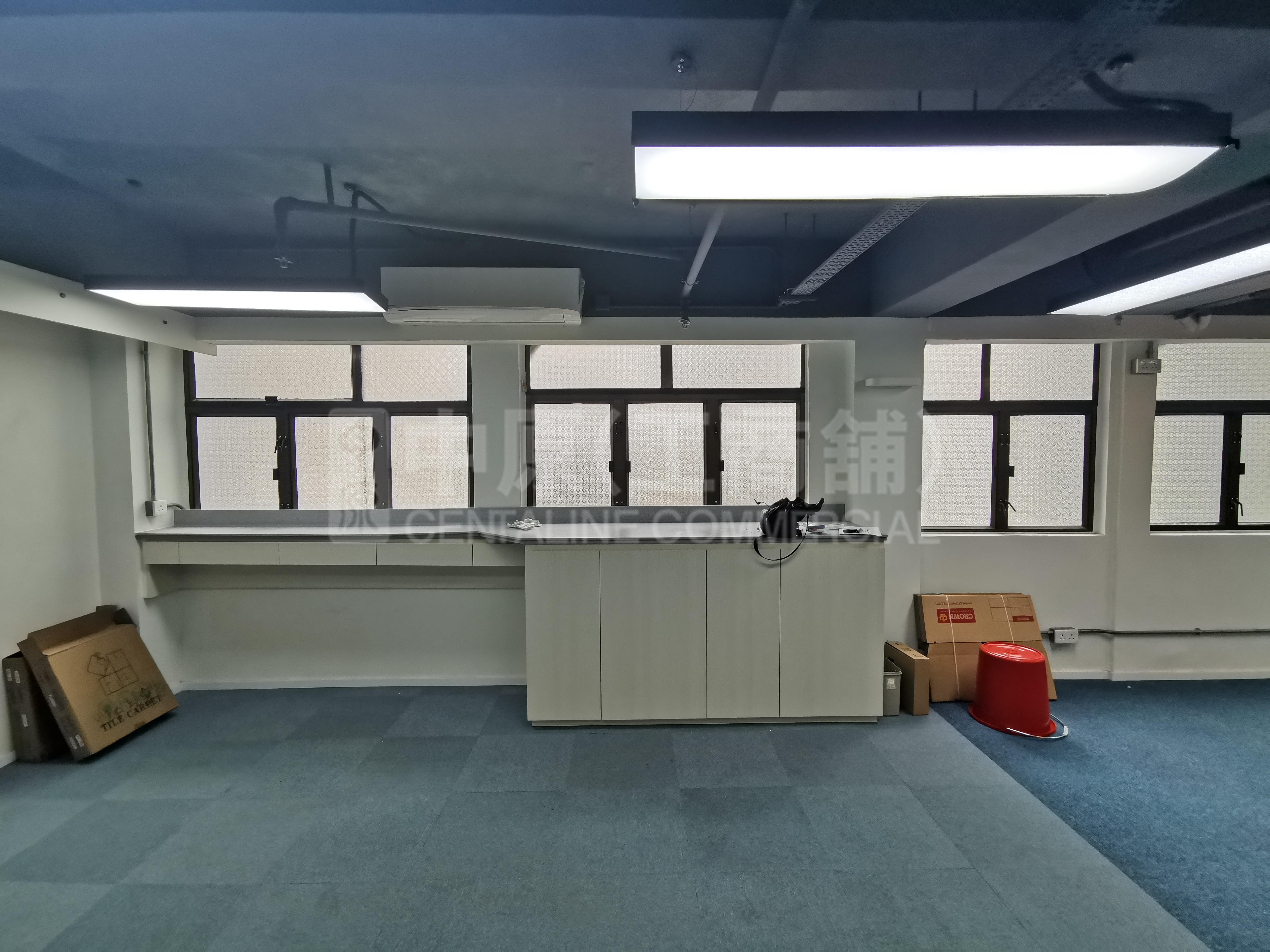 Photo materials about Luk Yu Building | Office Listing | Centaline Commercial