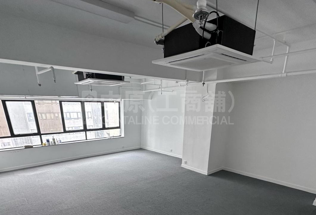 Photo materials about Arion Commercial Centre | Office Listing | Centaline Commercial