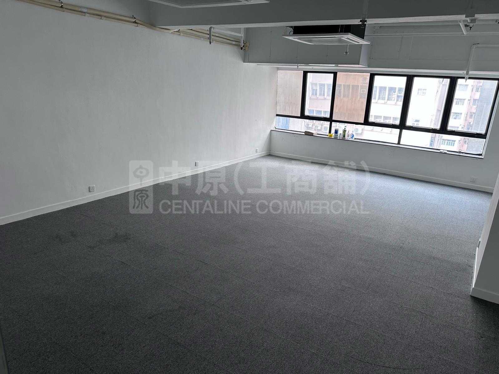 Photo materials about Arion Commercial Centre | Office Listing | Centaline Commercial